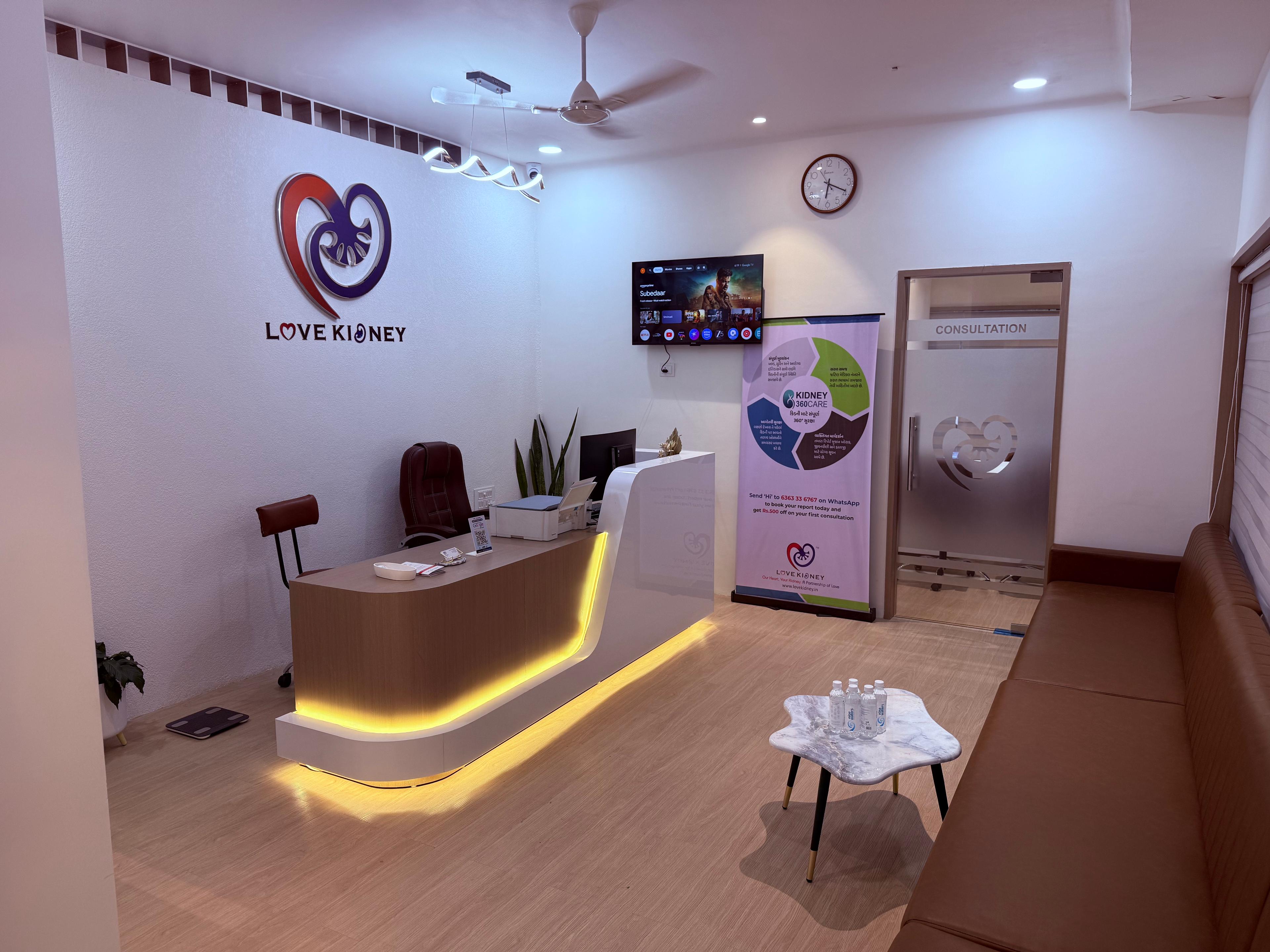 Interior view photo of Love Kidney Super- Speciality Clinic - Photo 3 at ahmedabad 380009