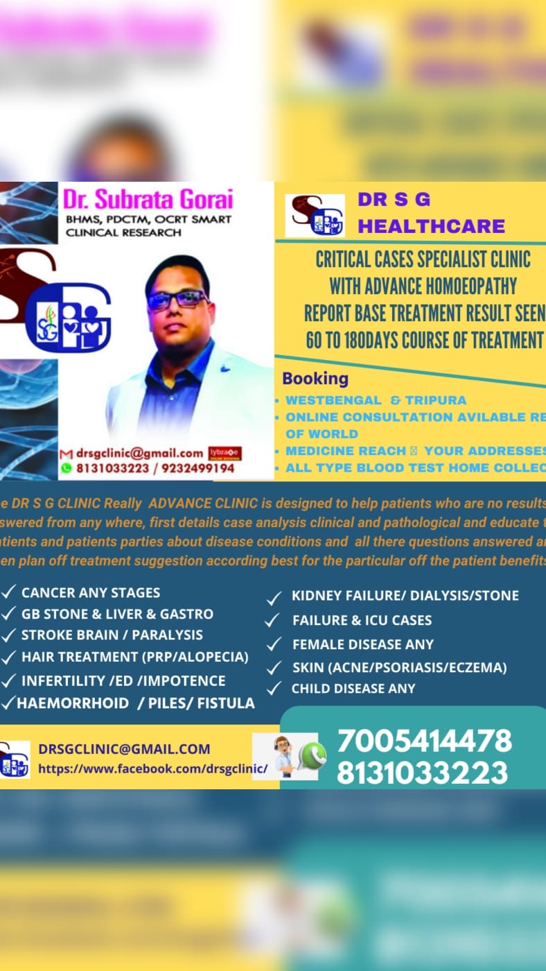 Dr. SUBRATA GORAI
