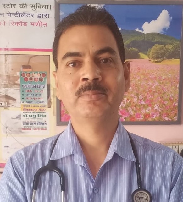 Dr. PRABHU SINGH