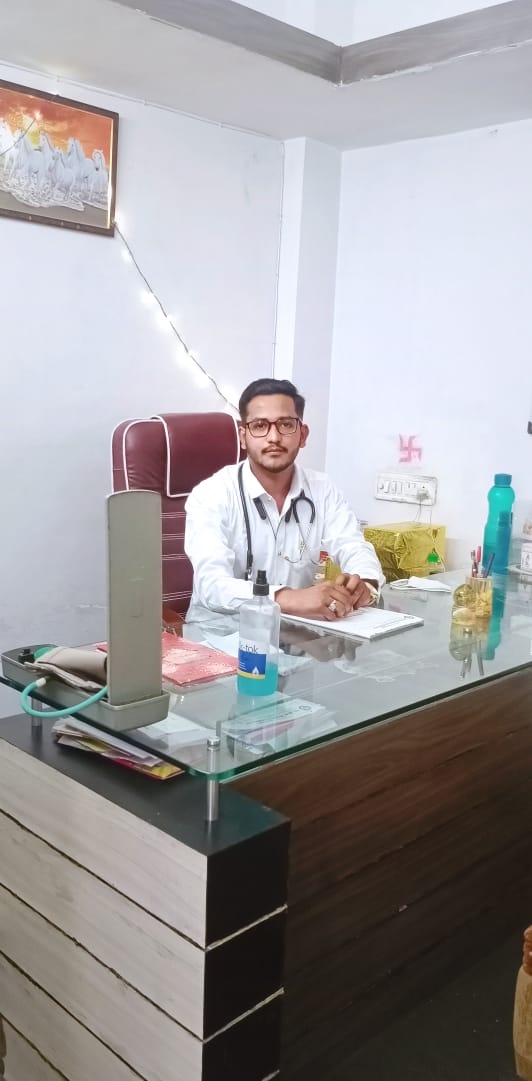 Dr. Brajesh Chouhan