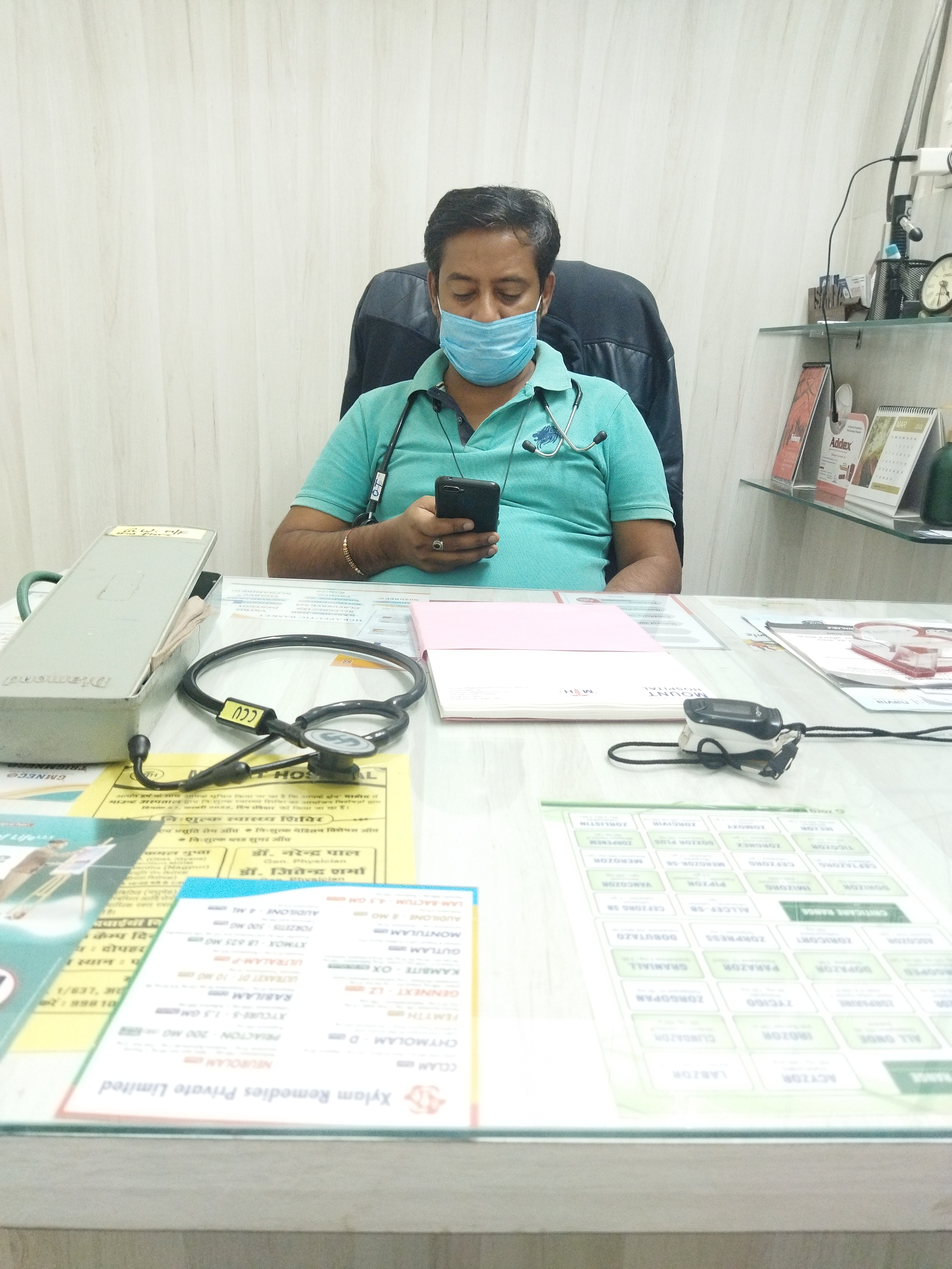 Dr. Jitendra sharma