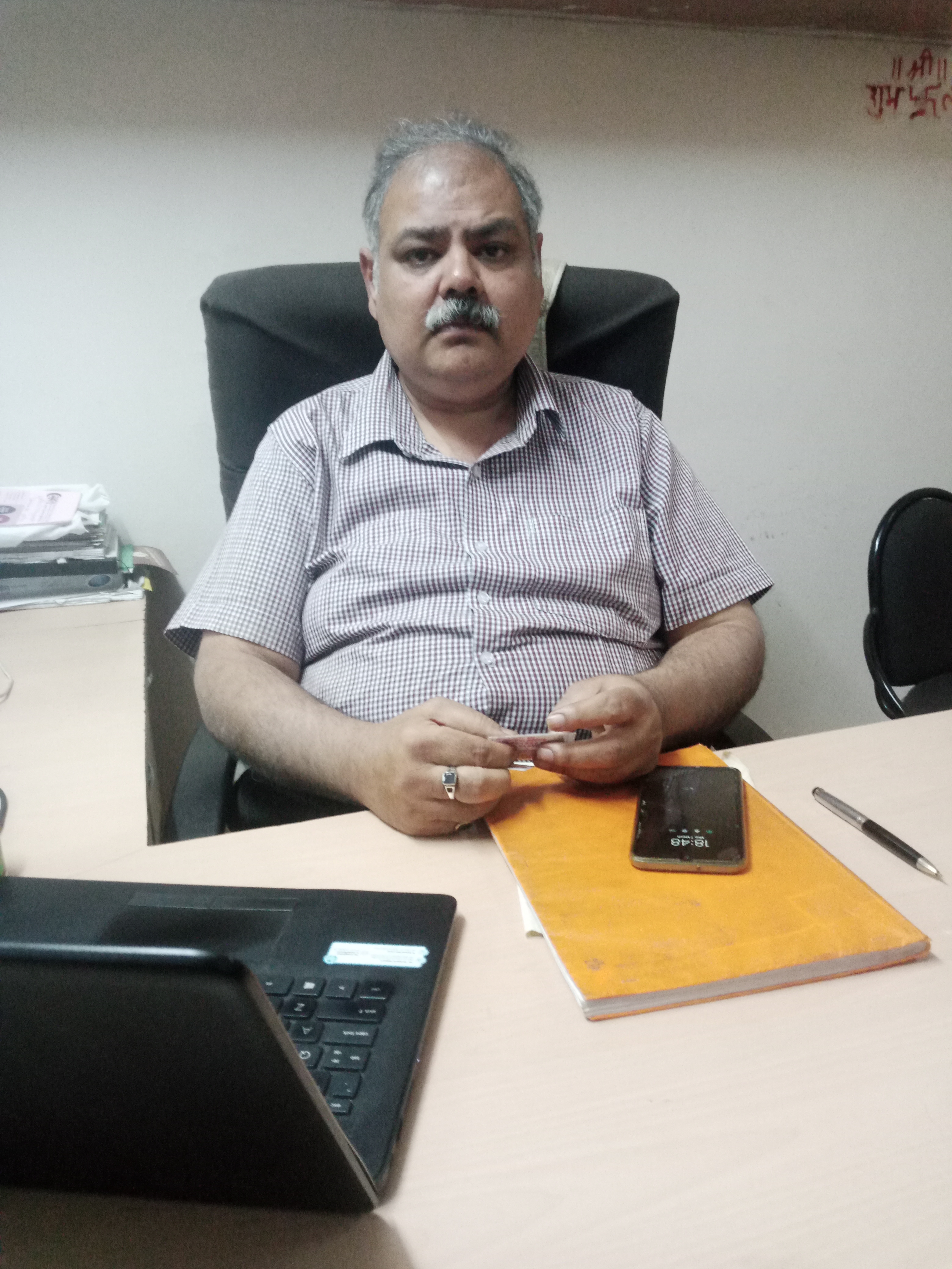 Dr. Anurag Jain