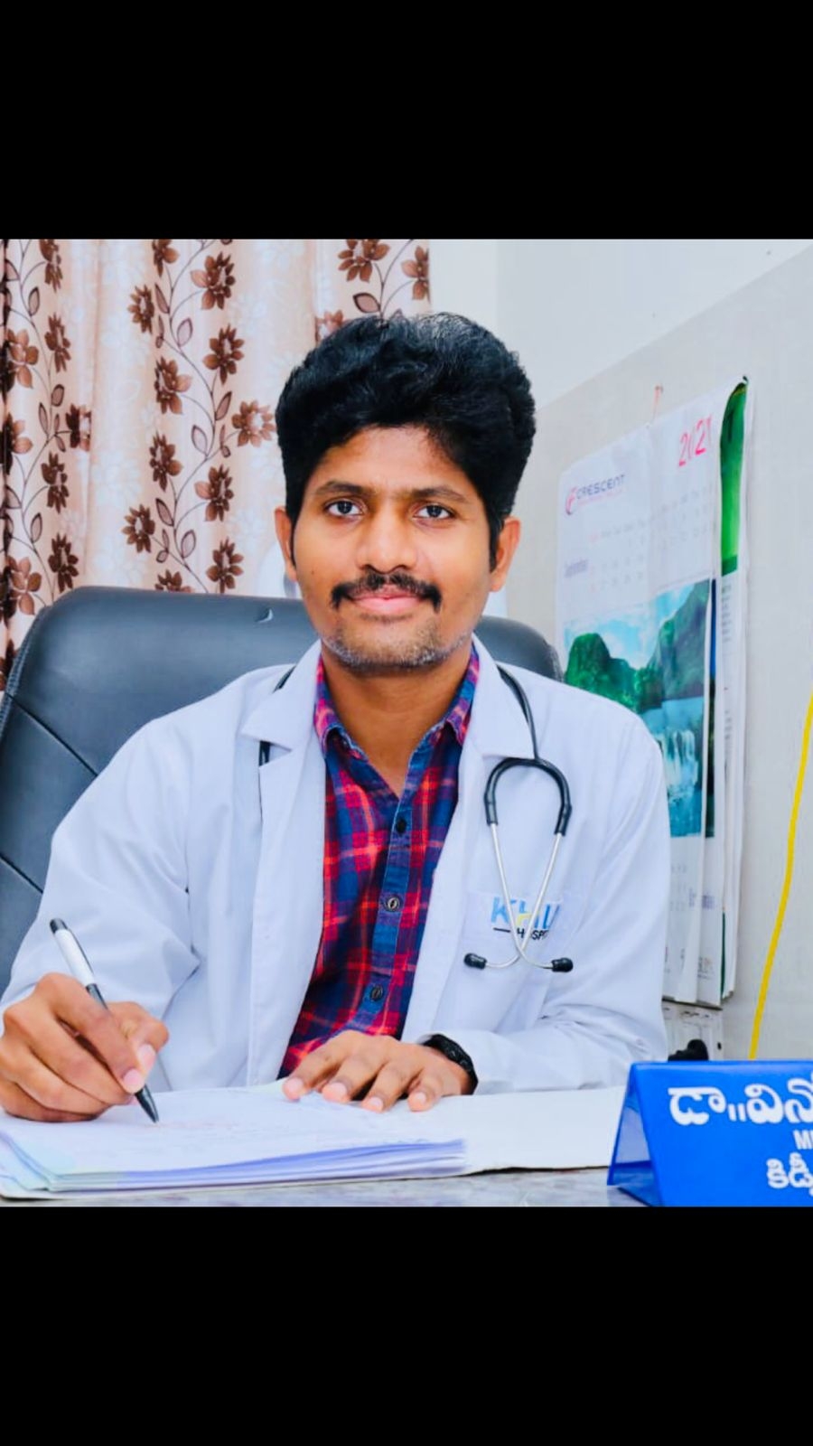 Dr. Vinod Babu Murakonda