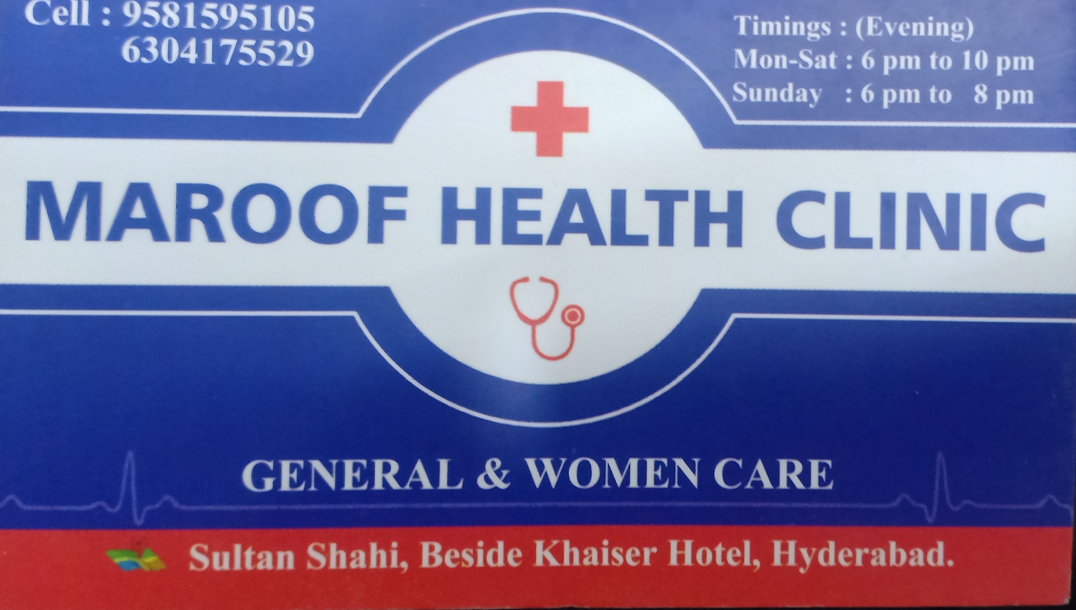 Dr. Maroof Ahmed