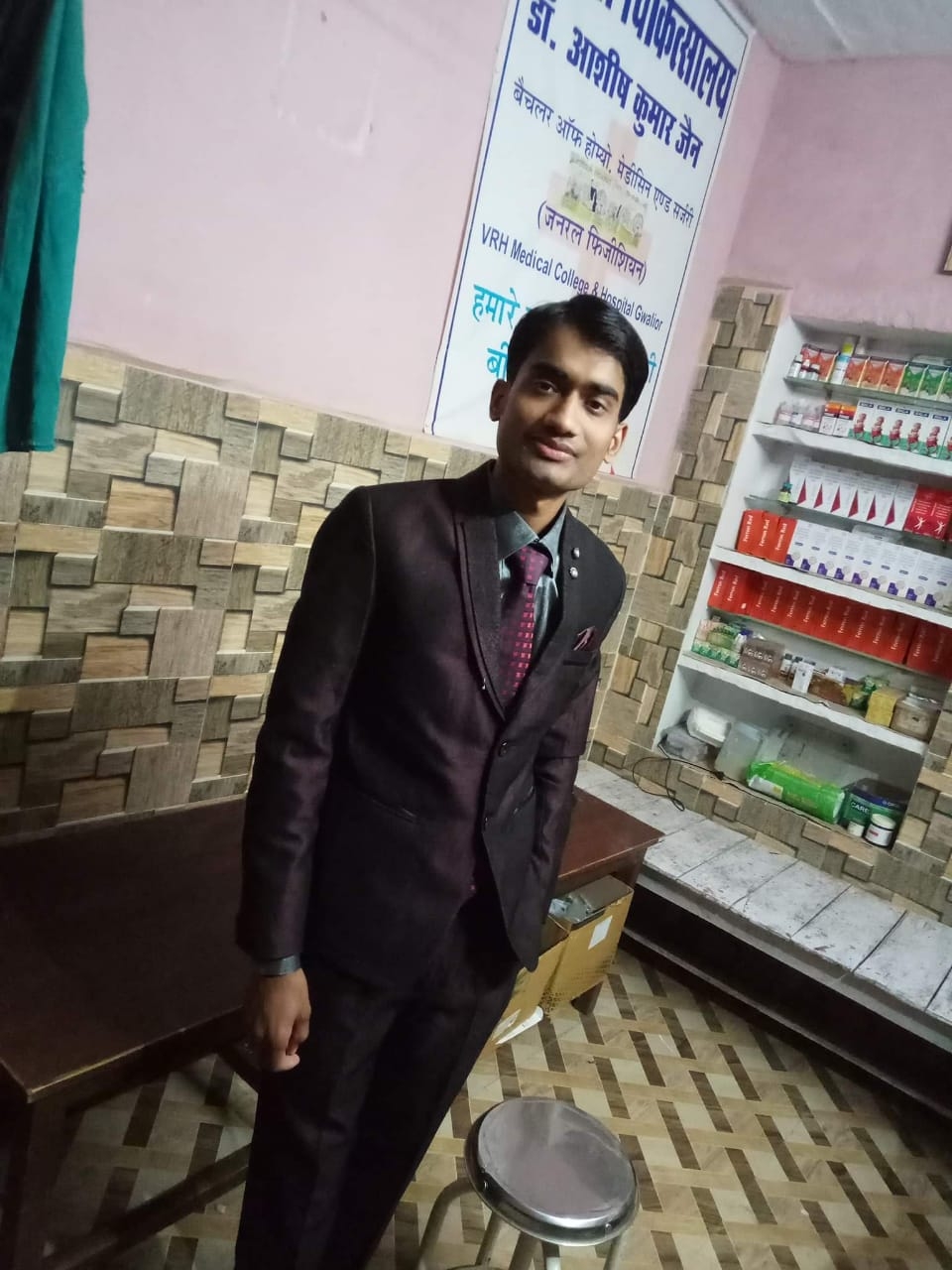 Dr. Ashish Kumar Jain
