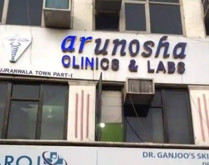 Dr. Usha Arun Kumar