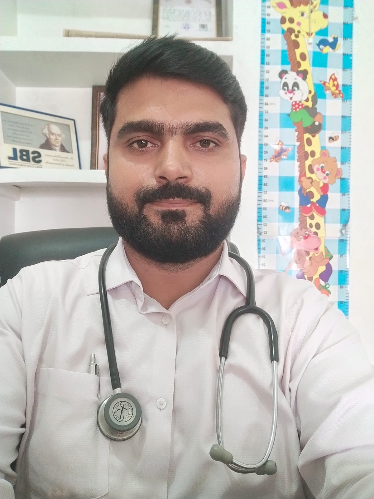 Dr. Atul Kumar Singh