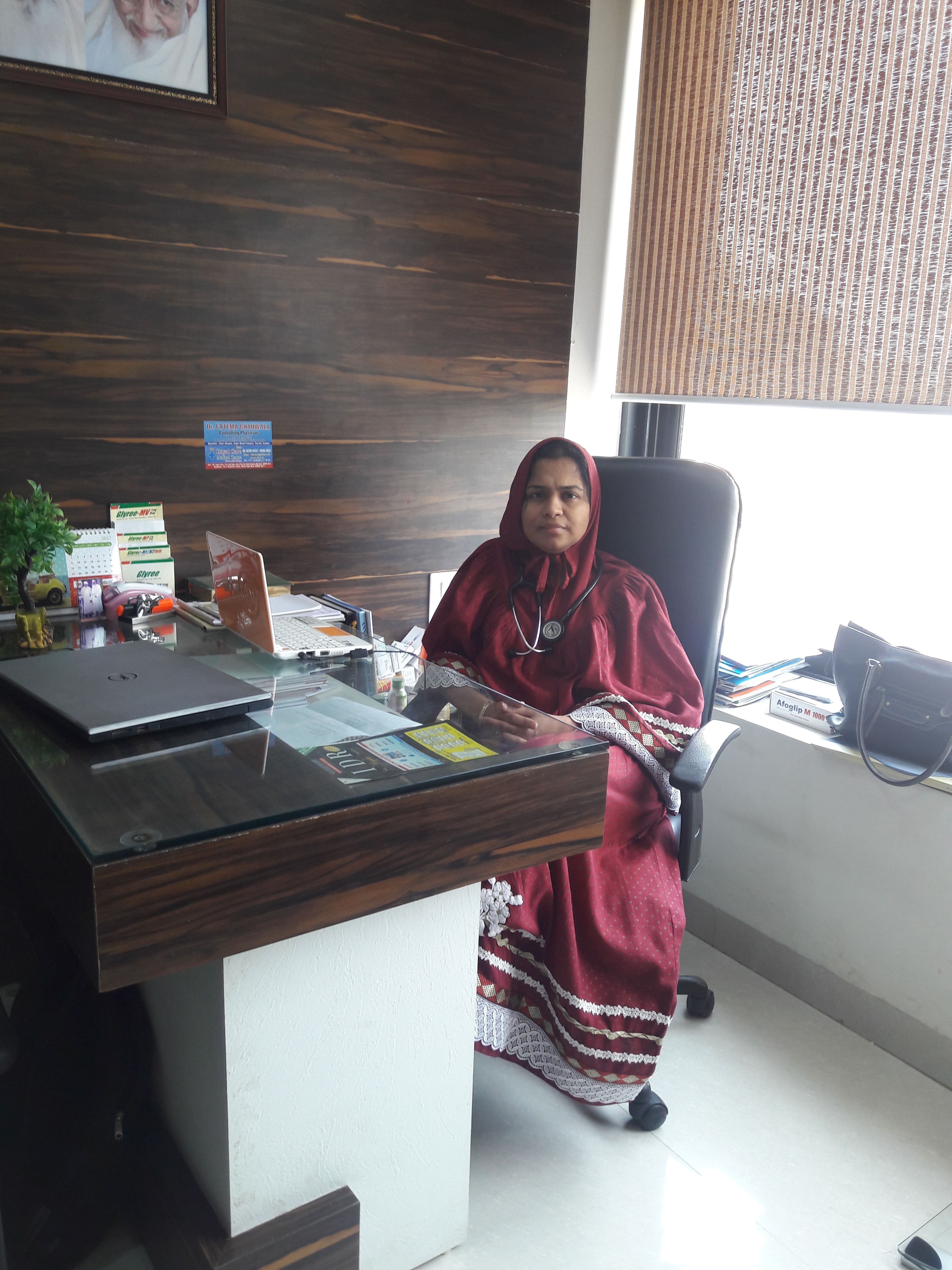 Dr. Fatema Chahwala