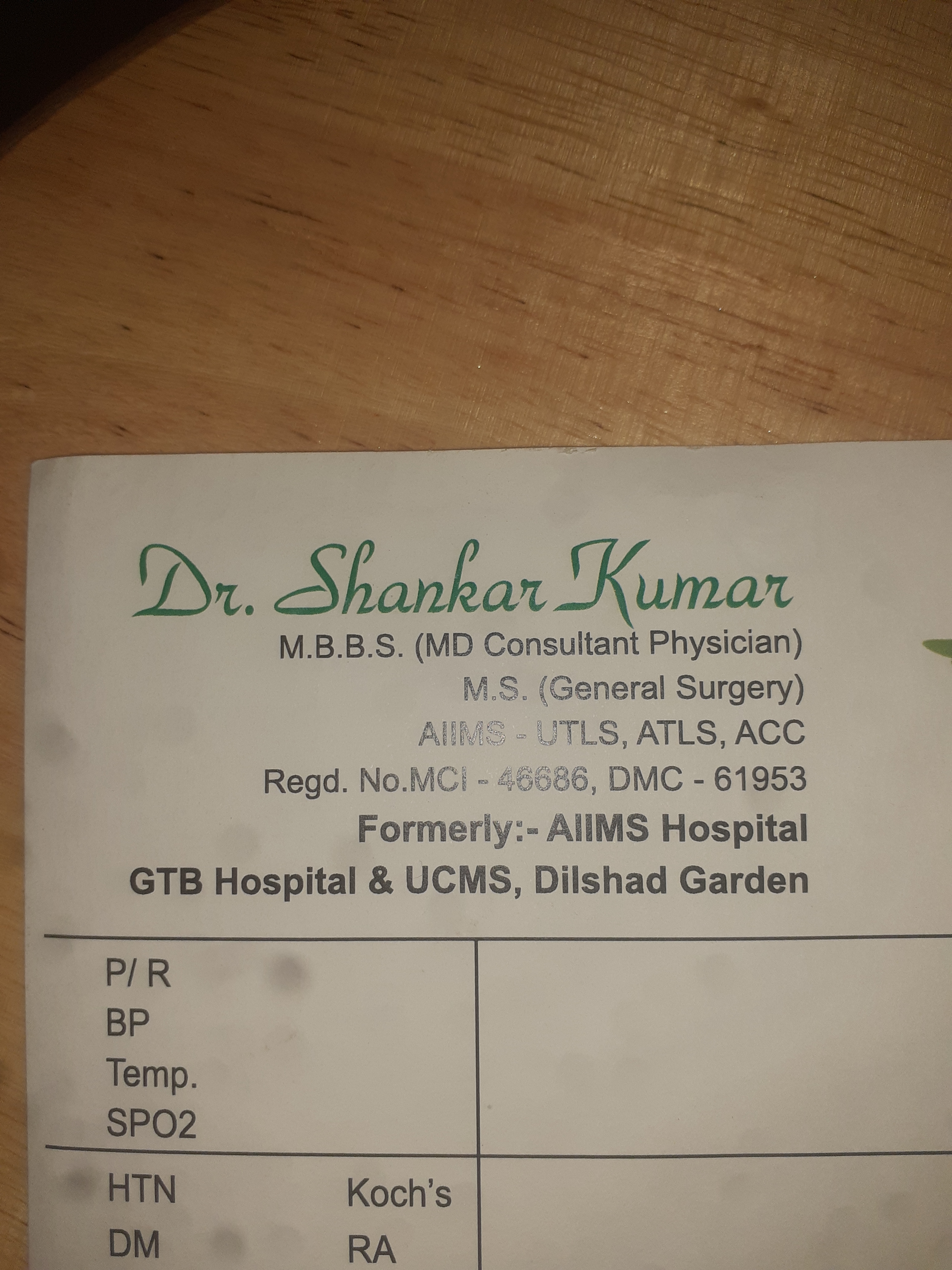 Dr. Shankar Kumar