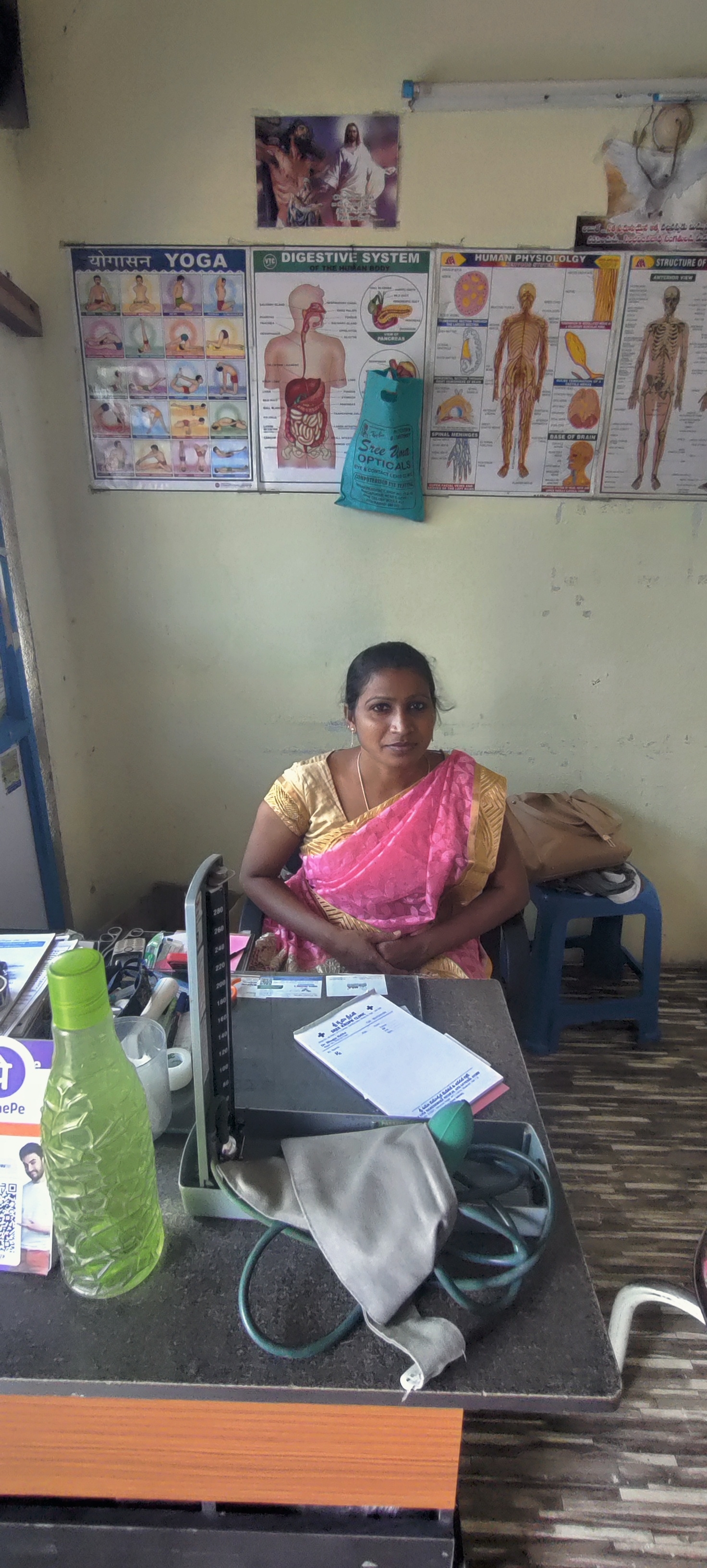 Dr. Bhagya Rekha