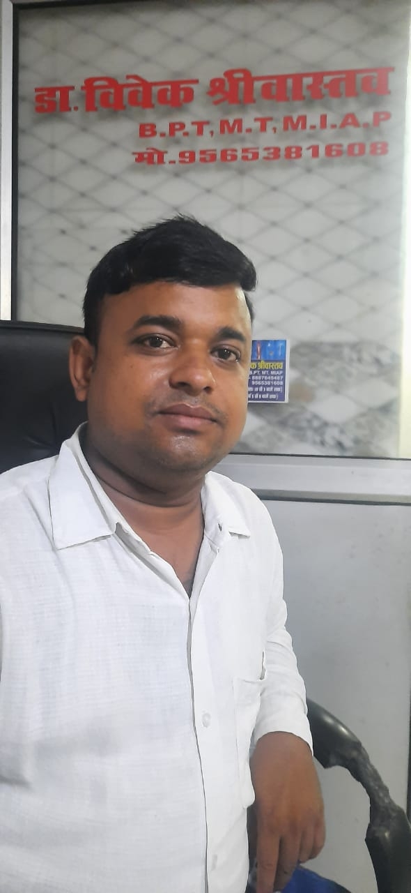 Dr. Vivek Srivastava