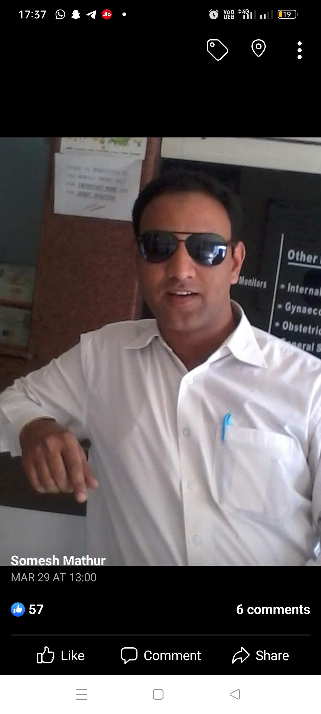 Dr. Somesh Mathur