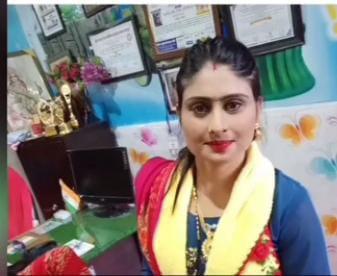 Dr. Sunita Kamboj