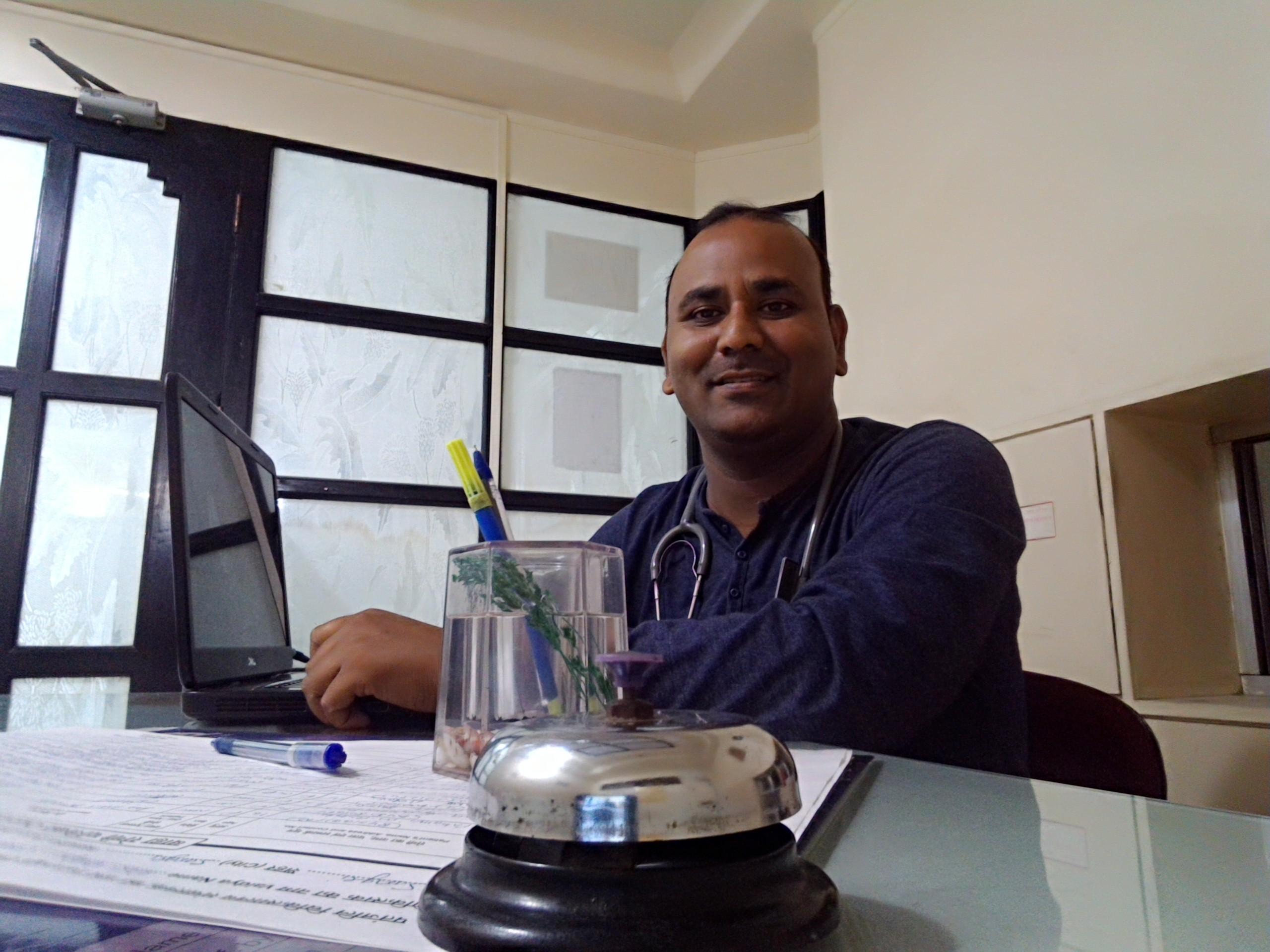 Dr. Deep Chandra Gupta