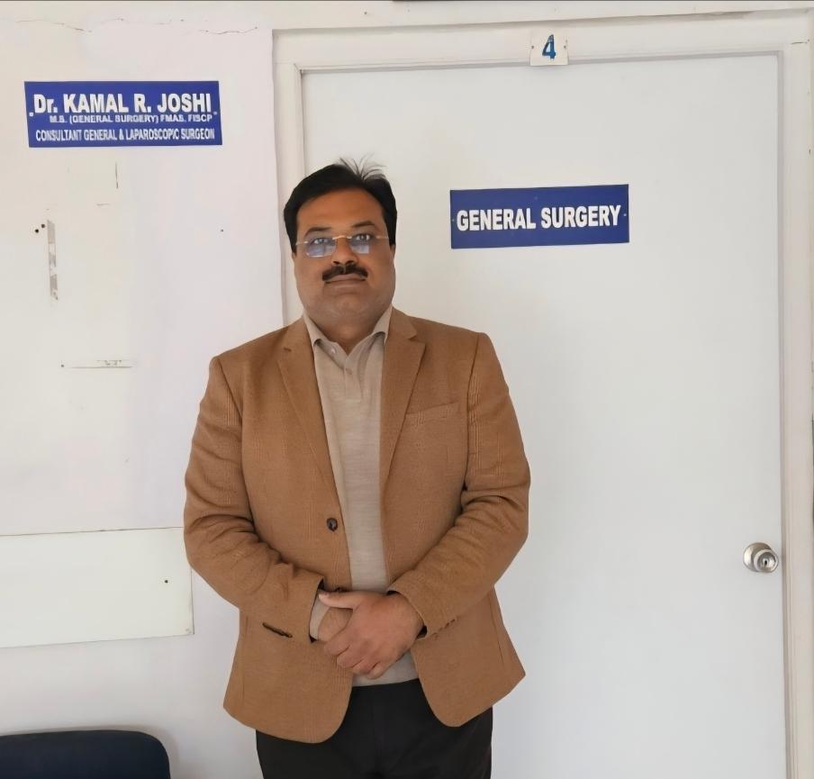 Dr. Kamal Rameshchandra Joshi