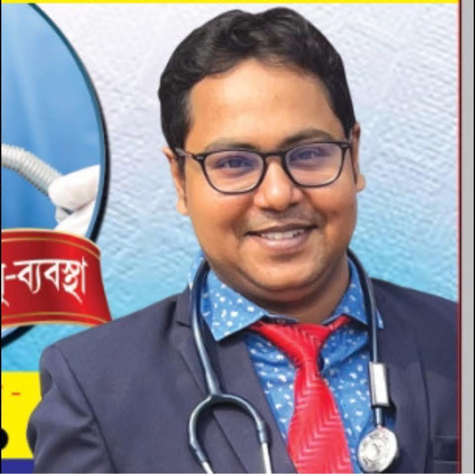 Dr. Deep Chakraborty