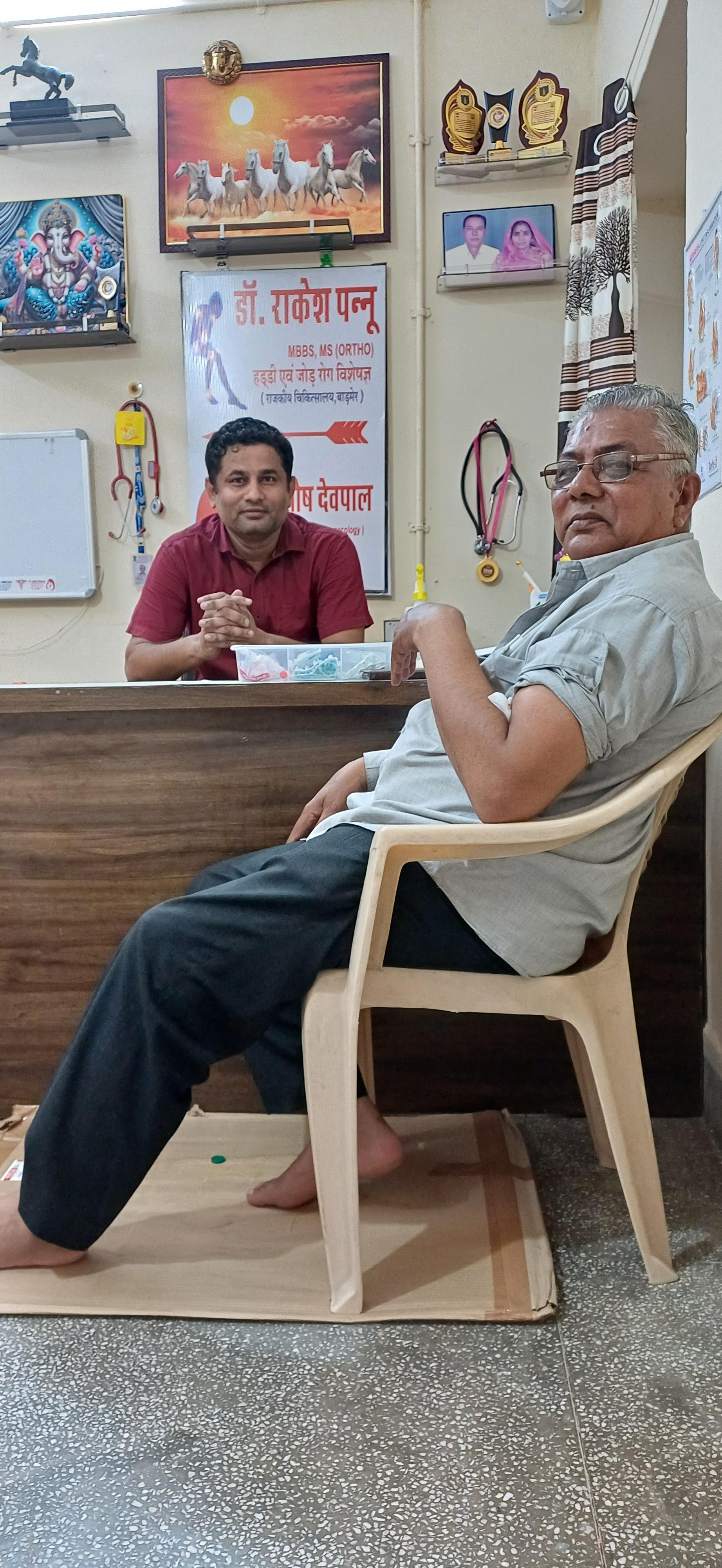 Dr. Rakesh kumar Pannu