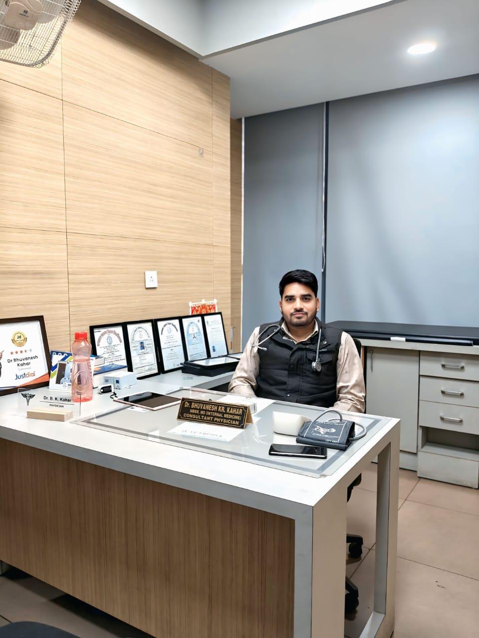 Dr. Bhuvanesh Kahar
