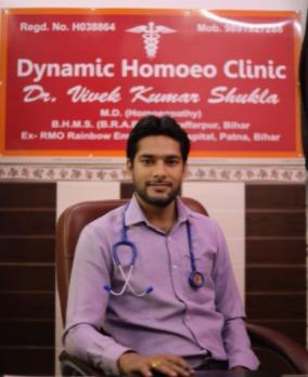 Dr. Vivek kumar Shukla