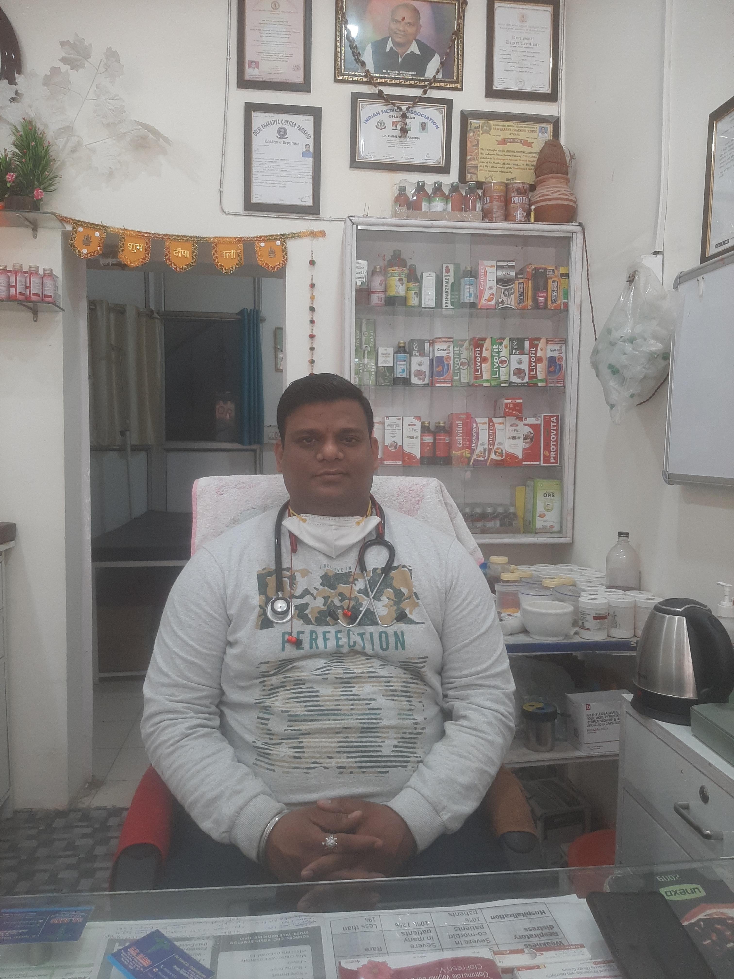 Dr. Kunal Kumar Vishwakarma