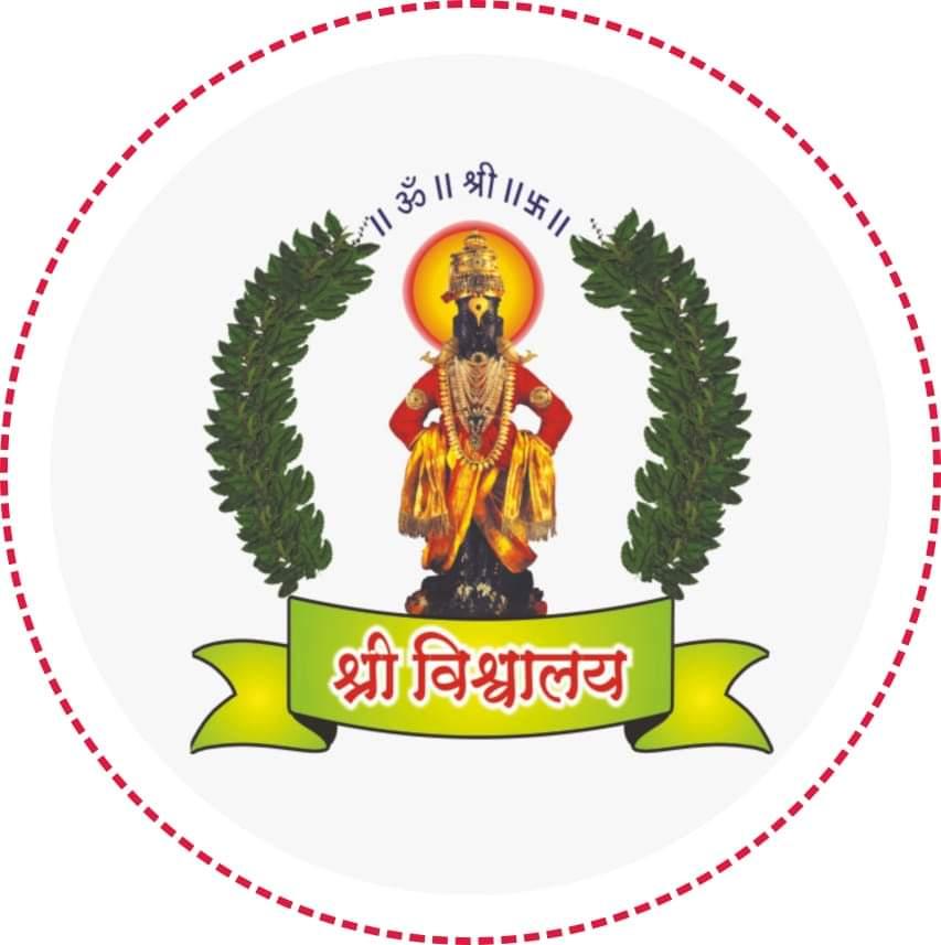 Dr. Chittaranjan Rindhe