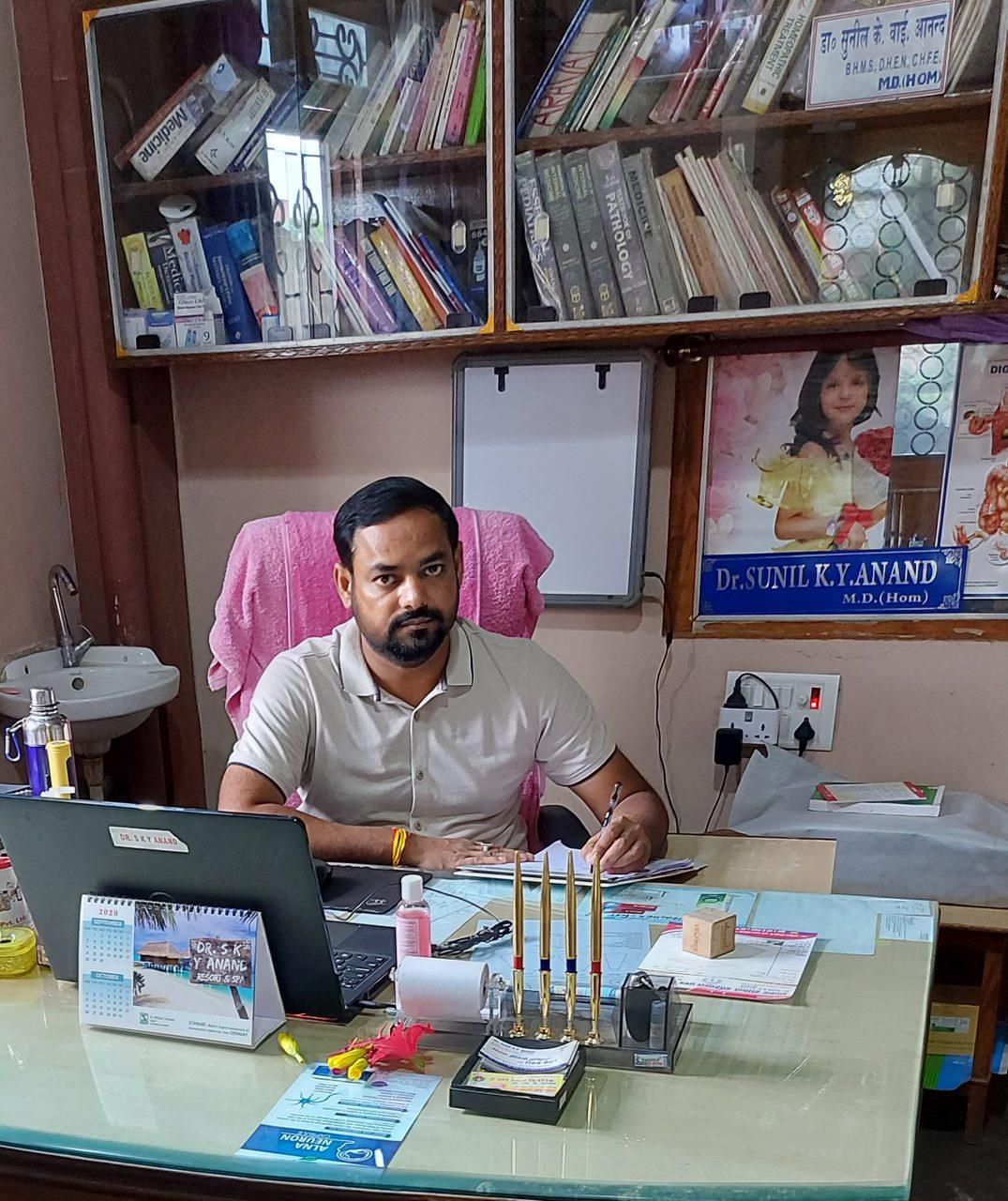 Dr. Sunil ky anand