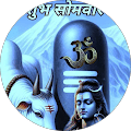 Shyamu Trivedi (Shyamu Trivedi)