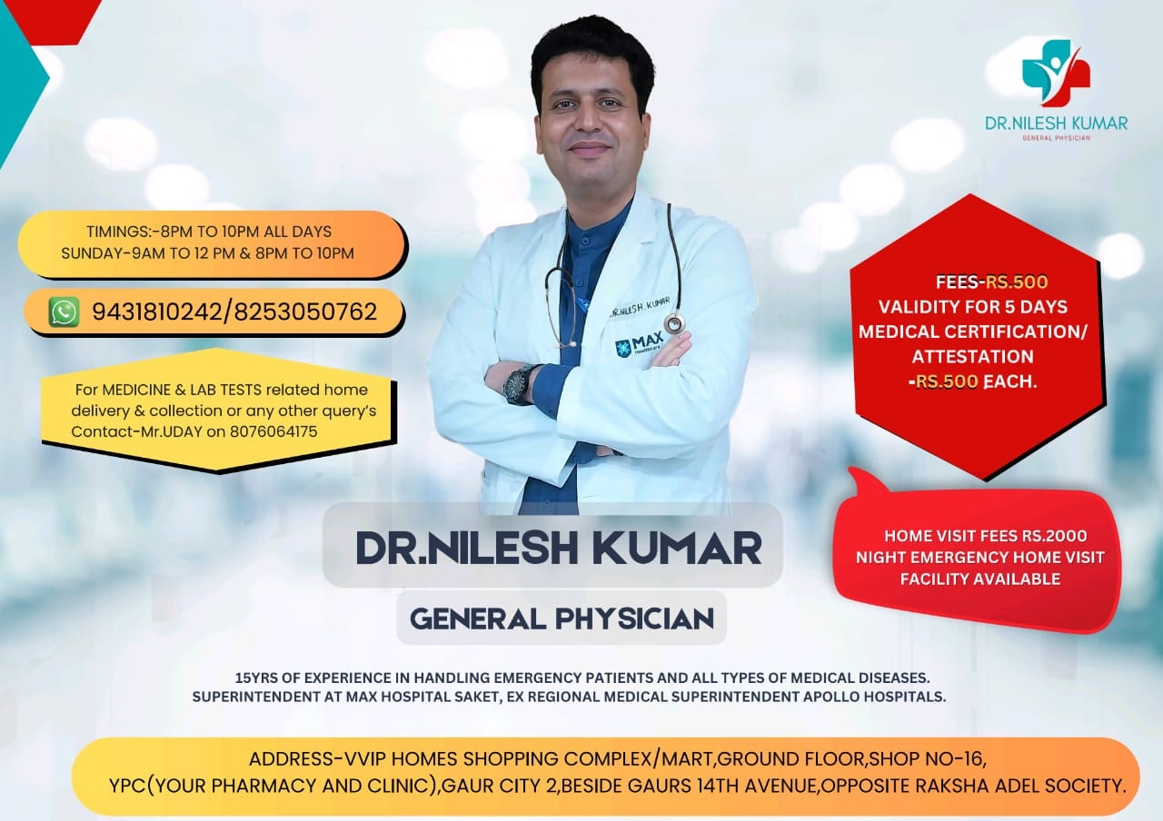 Dr. Nilesh Kumar
