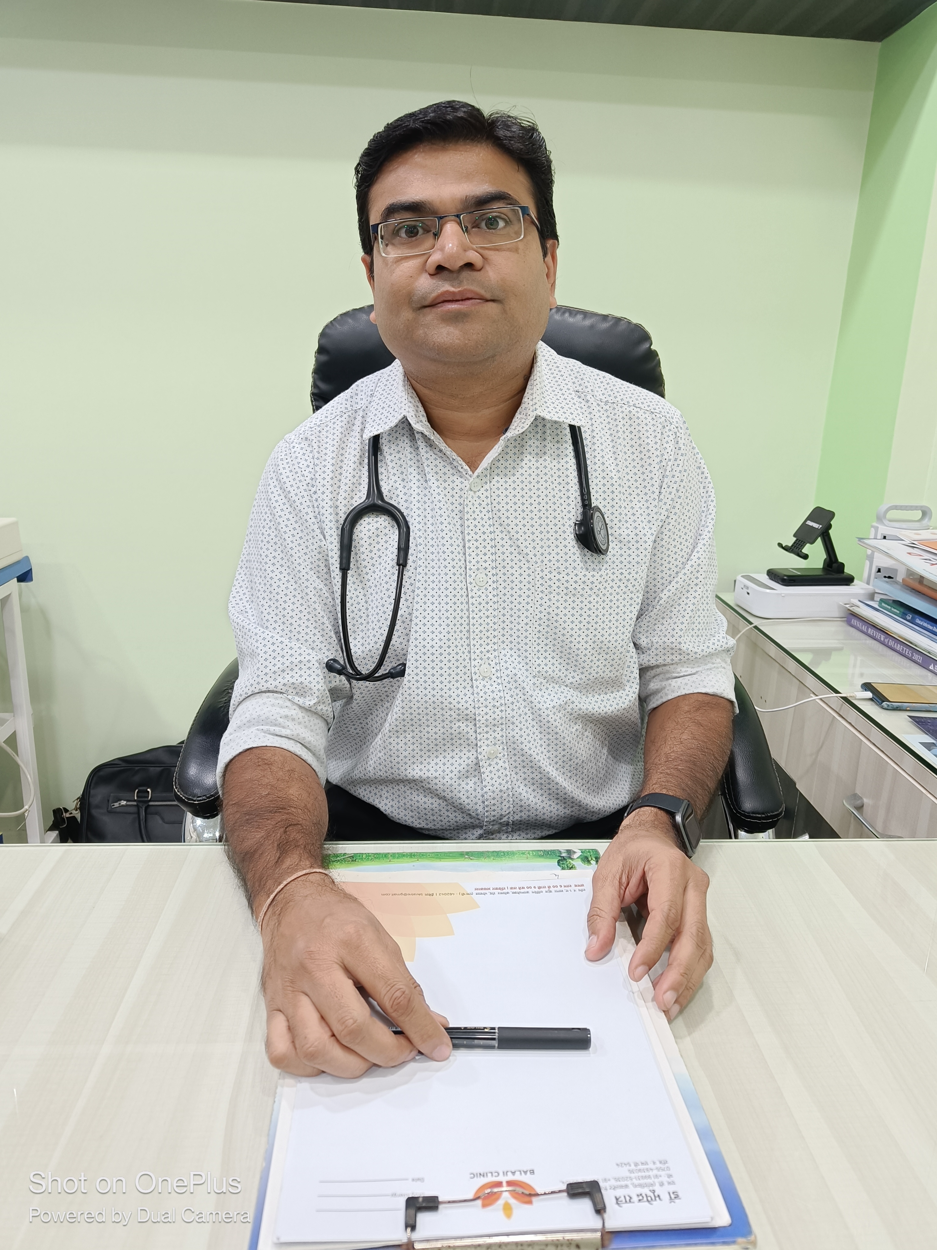Dr. Bhupendra Ratre