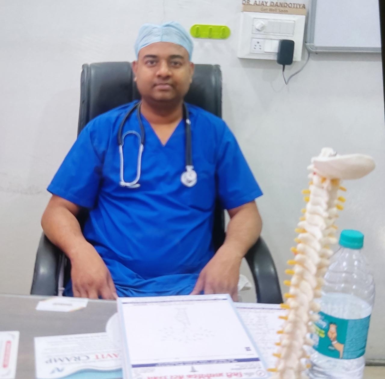 Dr. Ajay Dandotiya