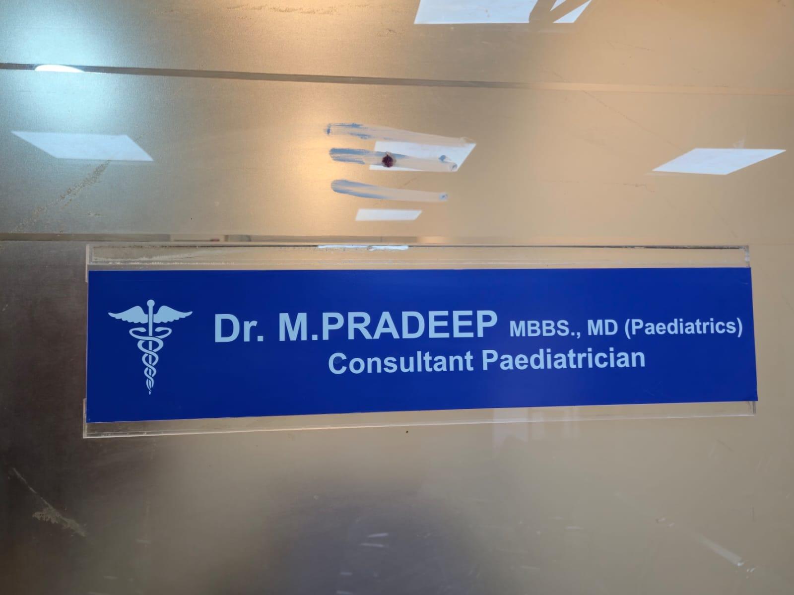 Clinic signage photo of Dr Pradeep Childrens Clinic - Photo 1 at coimbatore 641035