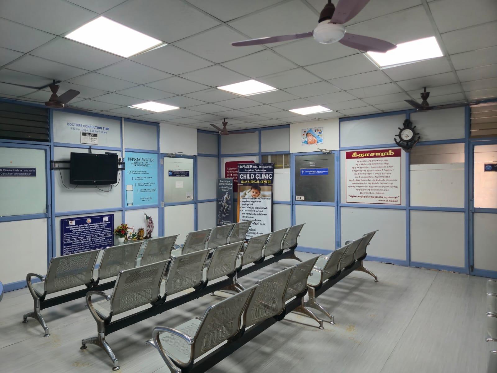 Interior view photo of Dr Pradeep Childrens Clinic - Photo 2 at coimbatore 641035