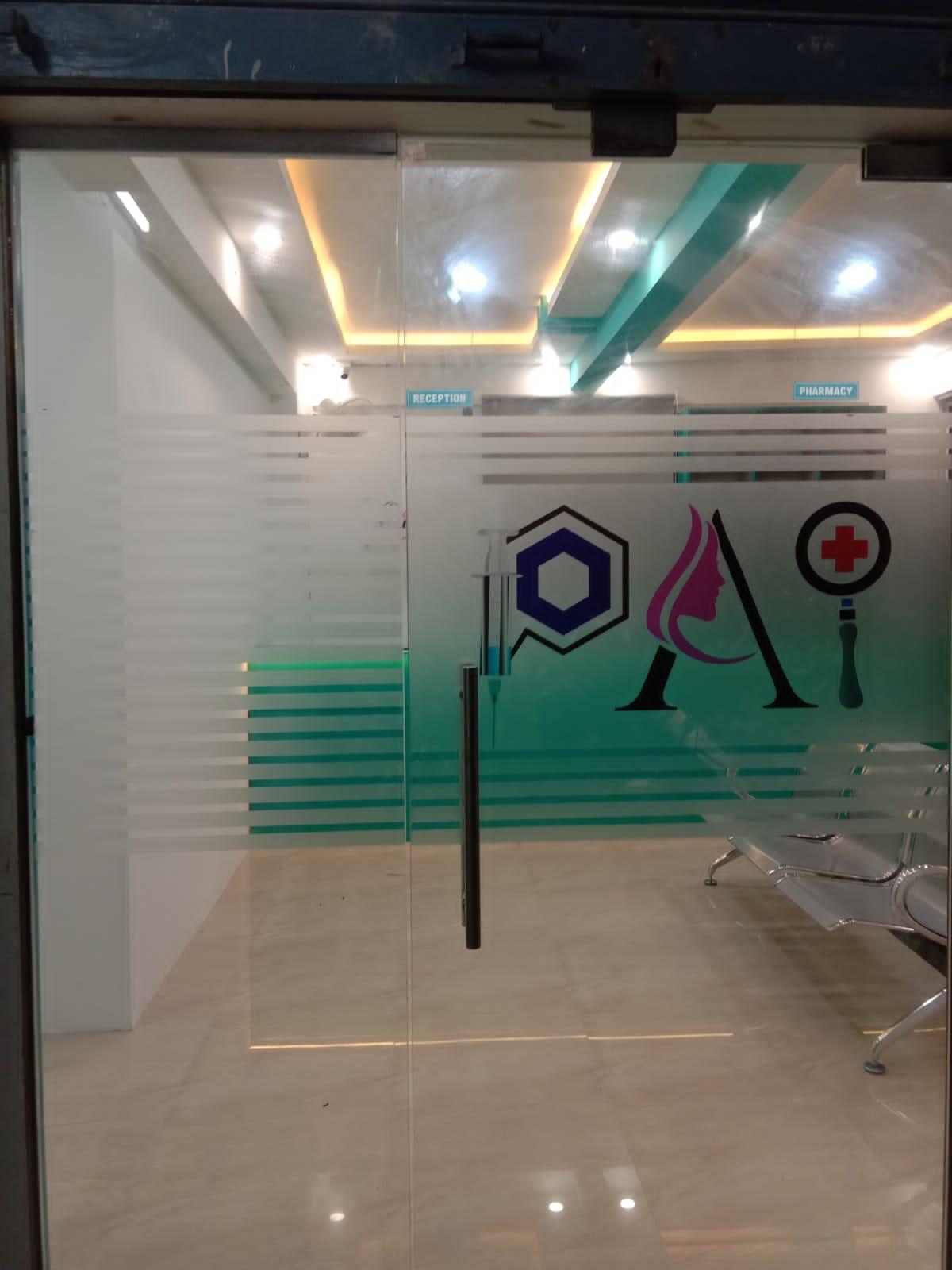 Interior view photo of Dr Pai Skin Hair and healthcare Clinic - Photo 3 at bengaluru 560068