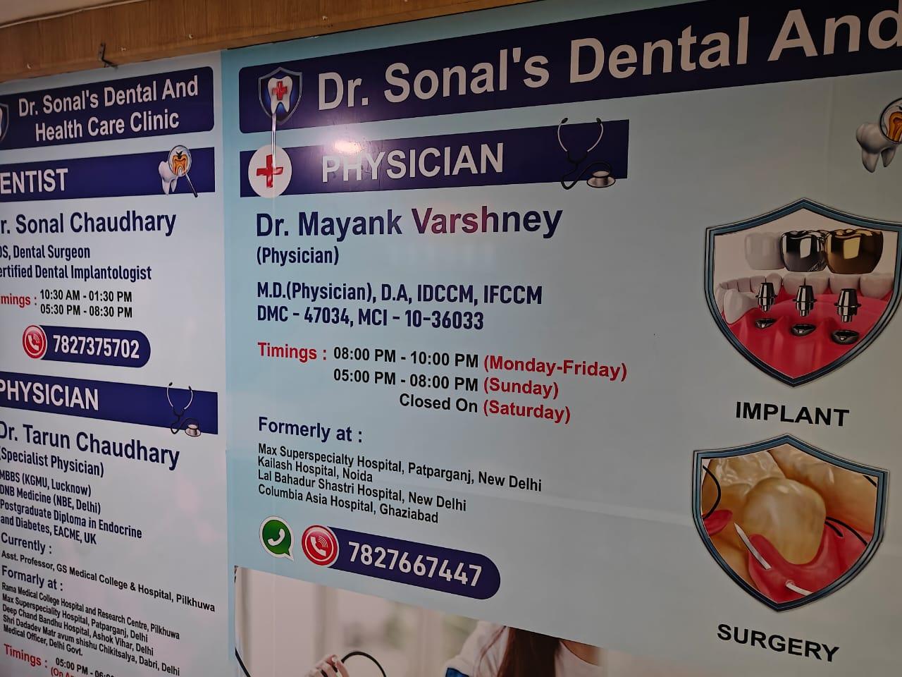 Clinic signage photo of Dr. Mayank Varshney - Photo 1 at ghaziabad 201016