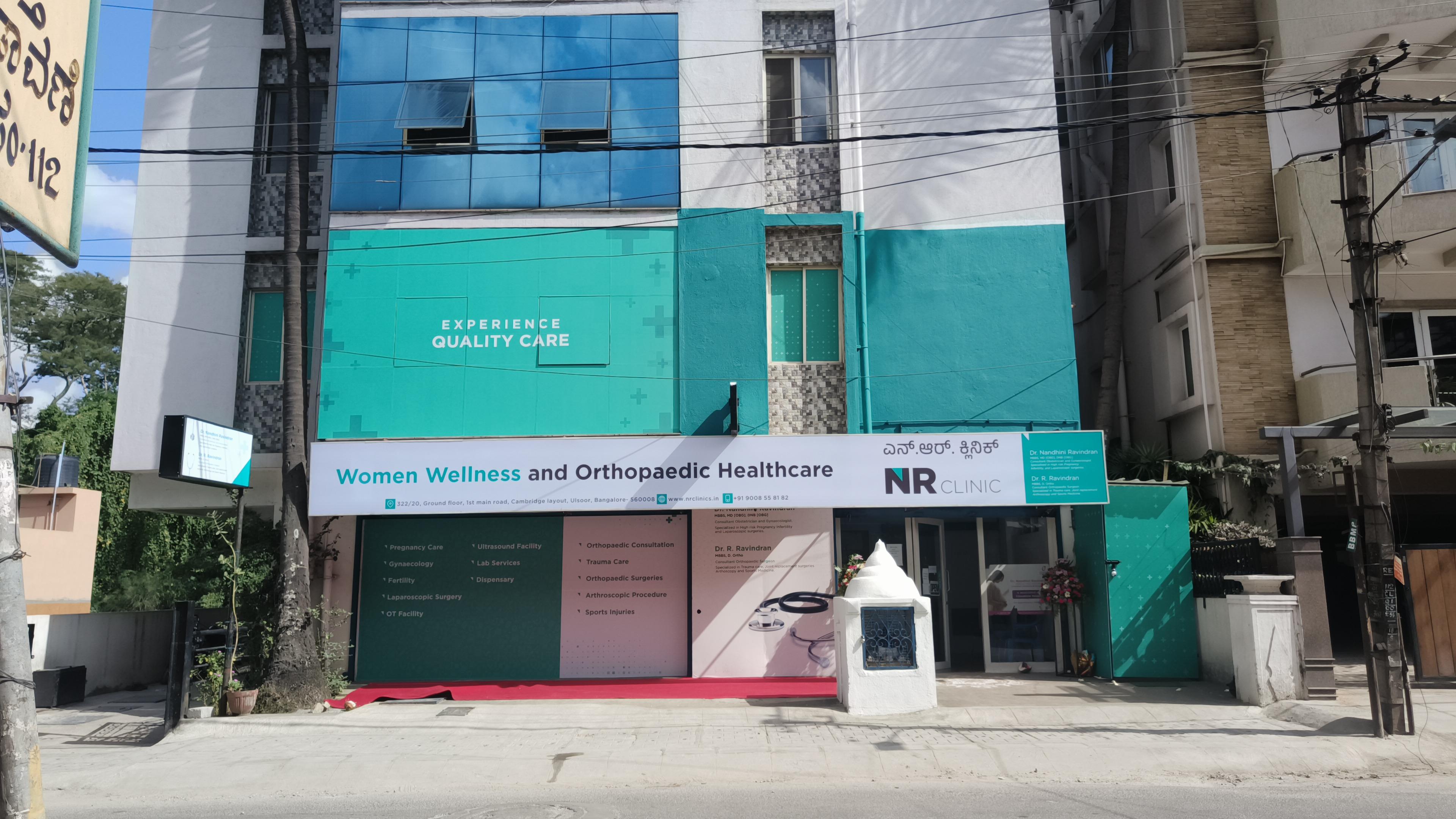 Clinic signage photo of NR Clinic - Photo 1 at Not Available 560008