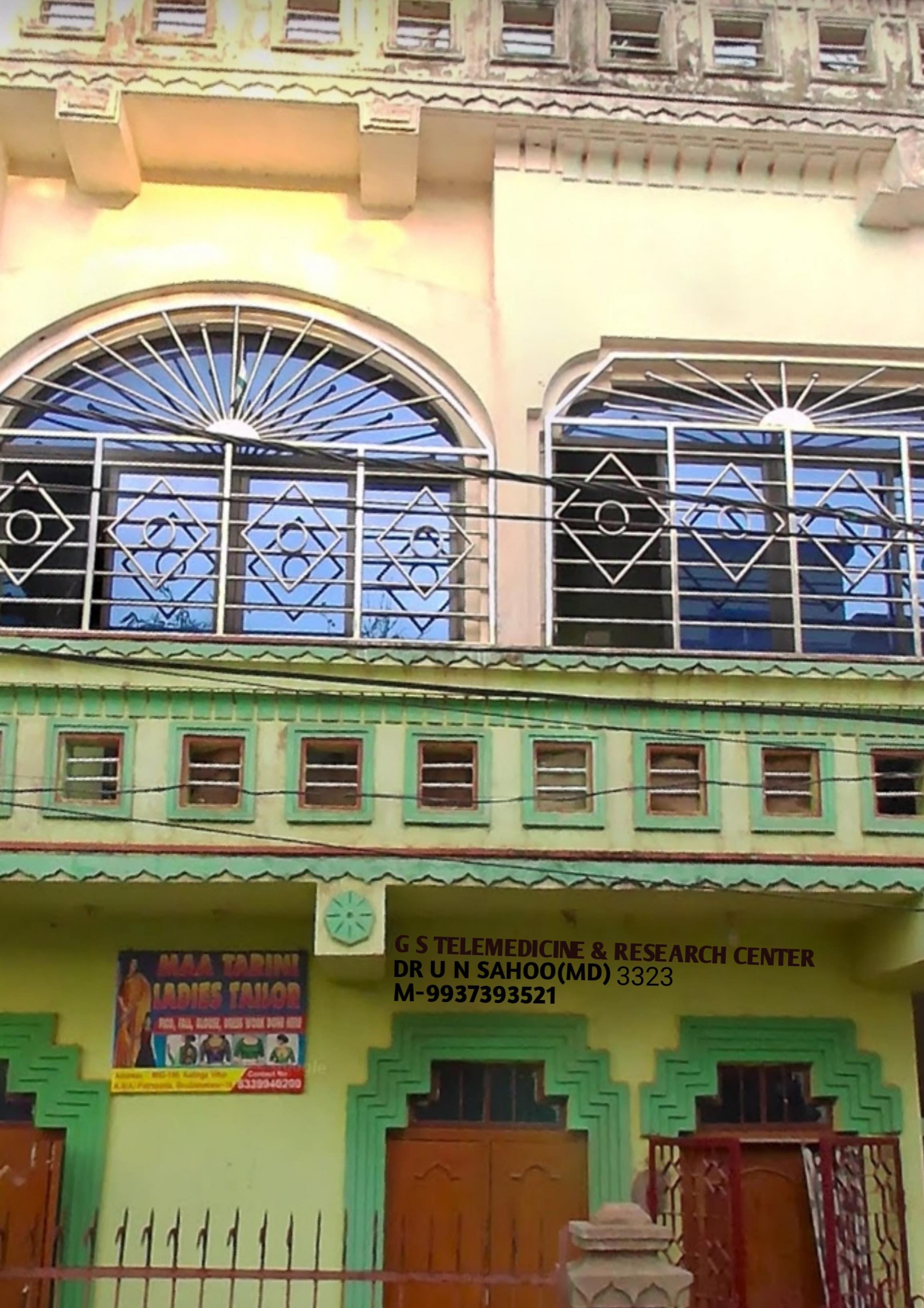 Exterior view photo of G S Telemedicine & Research Center - Photo 3 at Central Division 751019