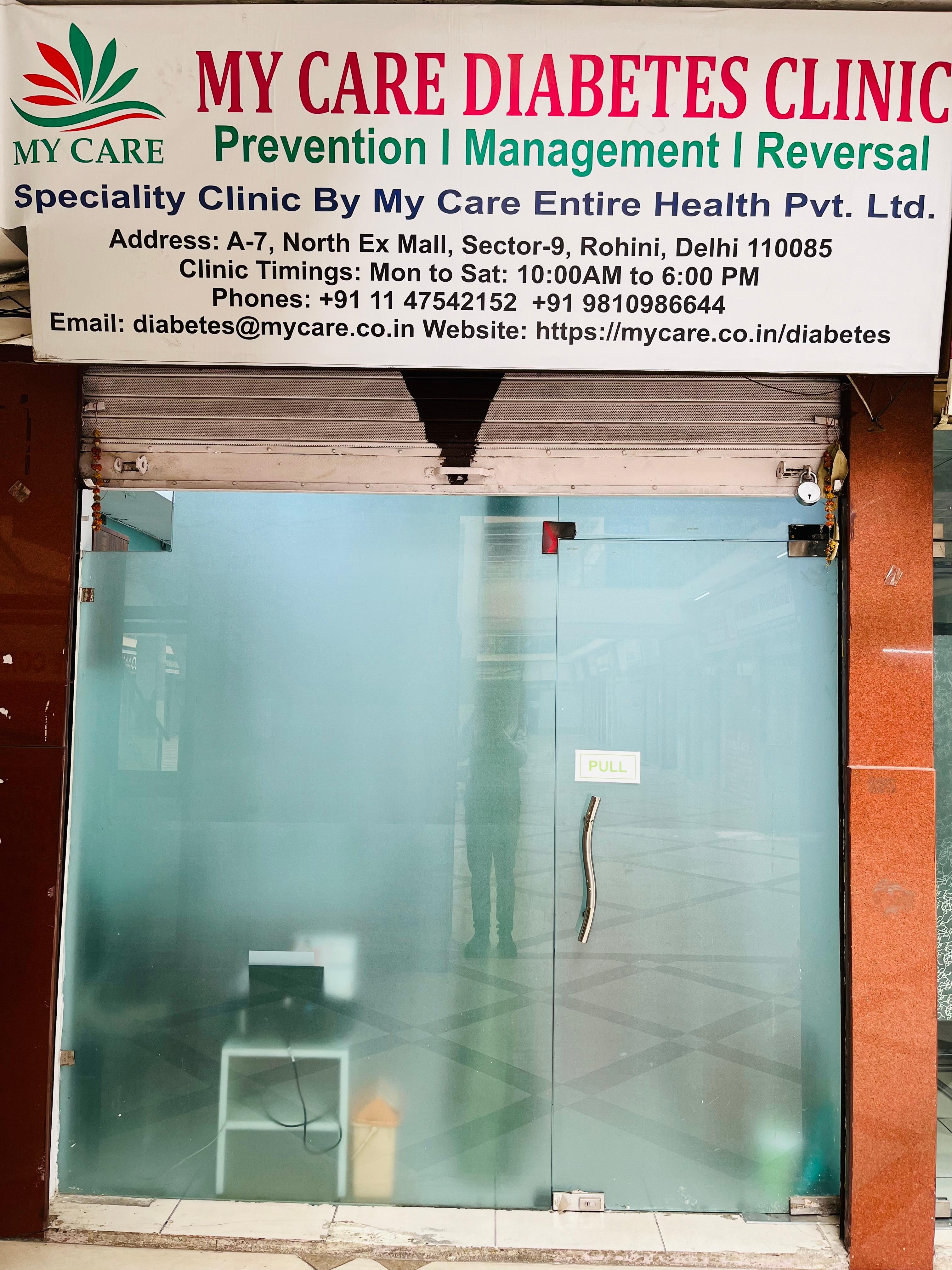 Exterior view photo of My Care Diabetes Thyroid & Obesity Clinic - Photo 2 at new delhi 110085