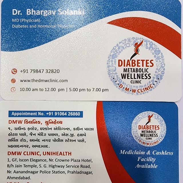 Interior view photo of DMW clinic ,Unihealth - Photo 2 at ahmedabad 380051