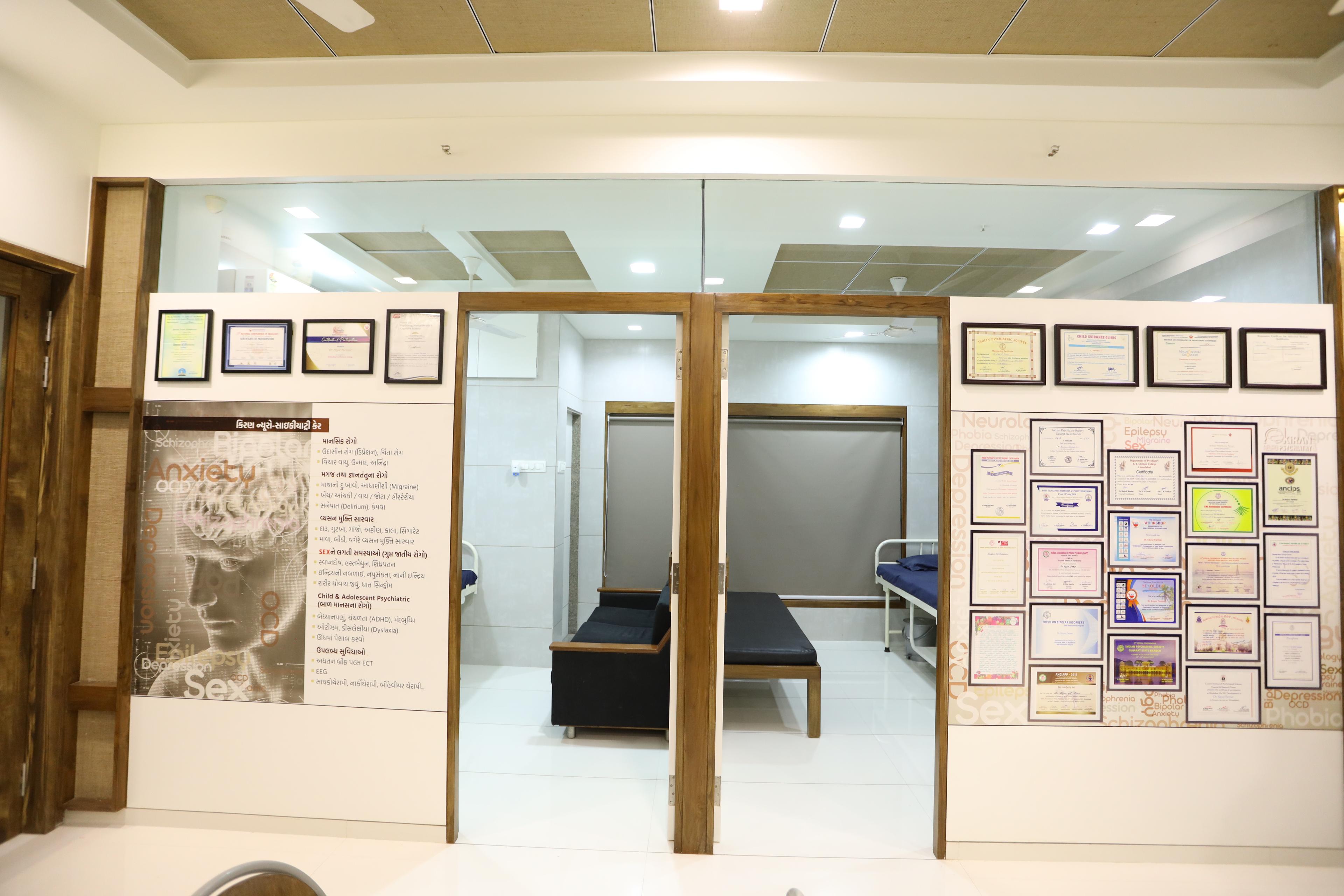Interior view photo of KIRAN NEUROPSYCHIATRY CARE - Photo 3 at bhavnagar 364001
