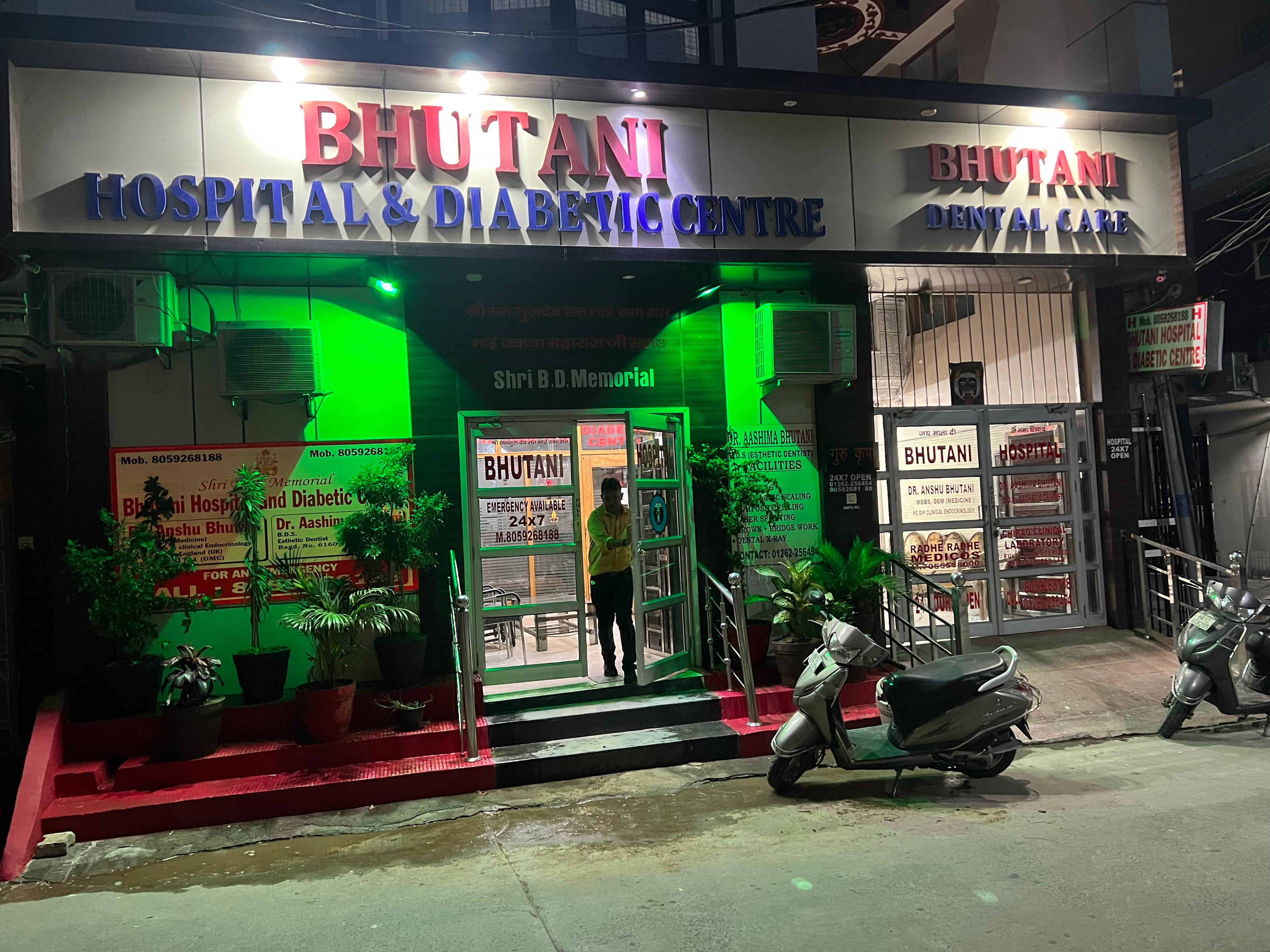 Exterior view photo of Bhutani Hospital and Diabetic Centre - Photo 3 at rohtak 124001