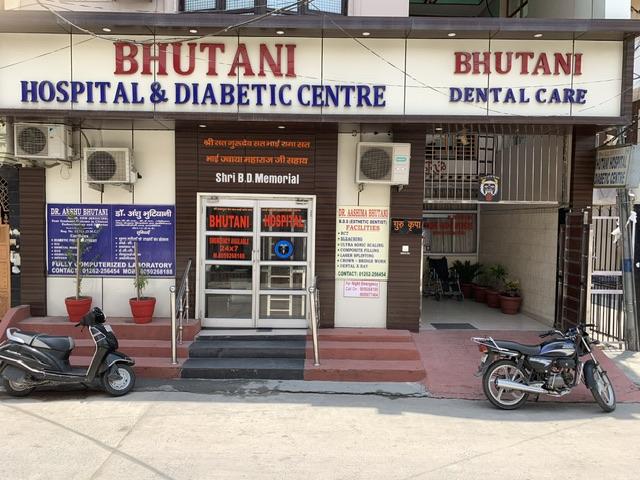 Clinic signage photo of Bhutani Hospital and Diabetic Centre - Photo 1 at rohtak 124001