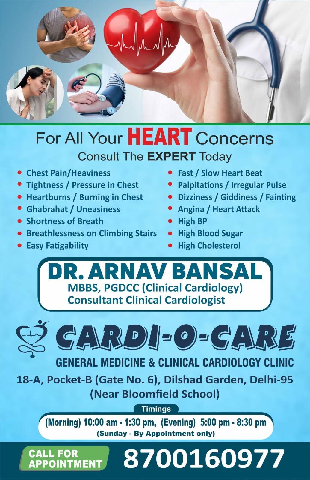 Interior view photo of Cardi-O-Care clinic - Photo 3 at delhi 110095