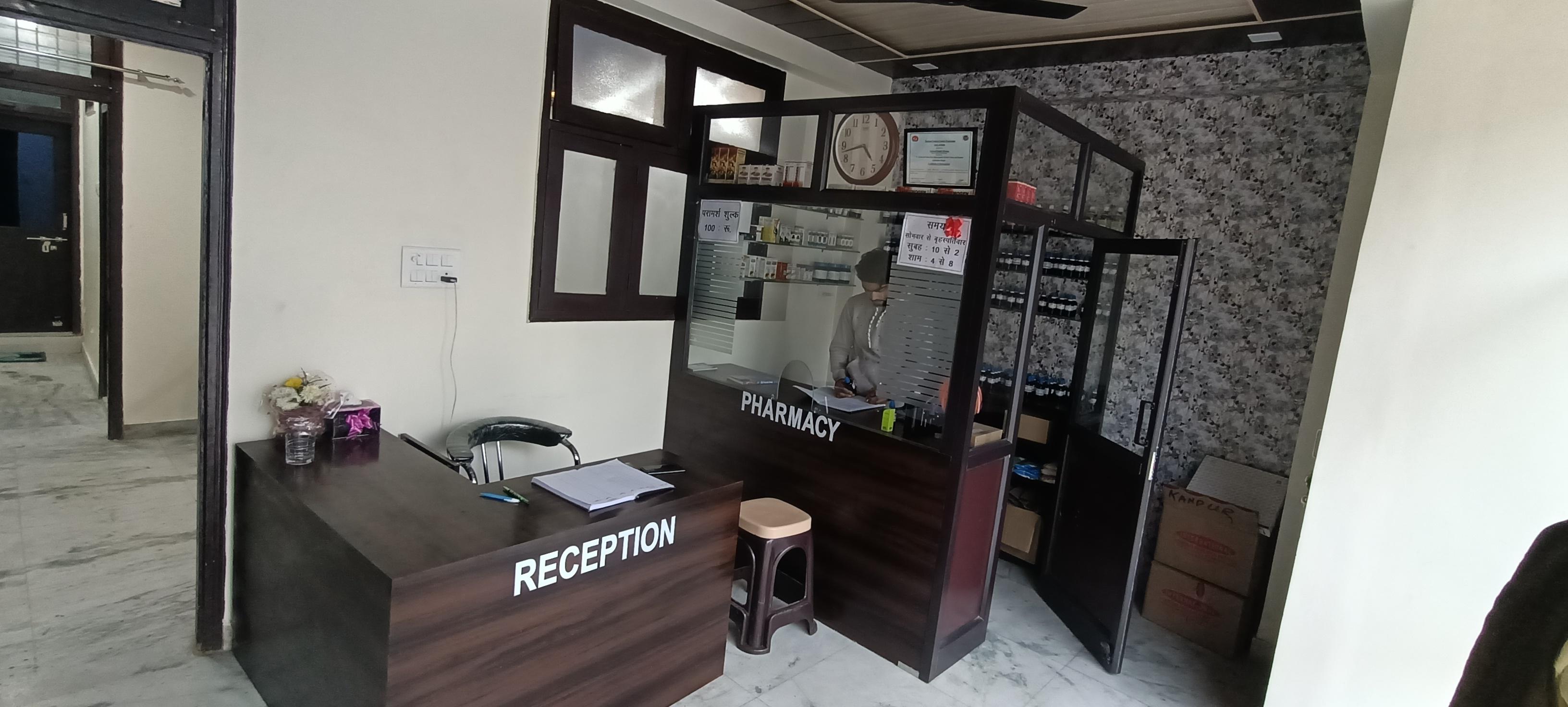 Interior view photo of Dr. IQBAL'S HOMOEOPATHIC CENTRE - Photo 2 at Not Available 208001