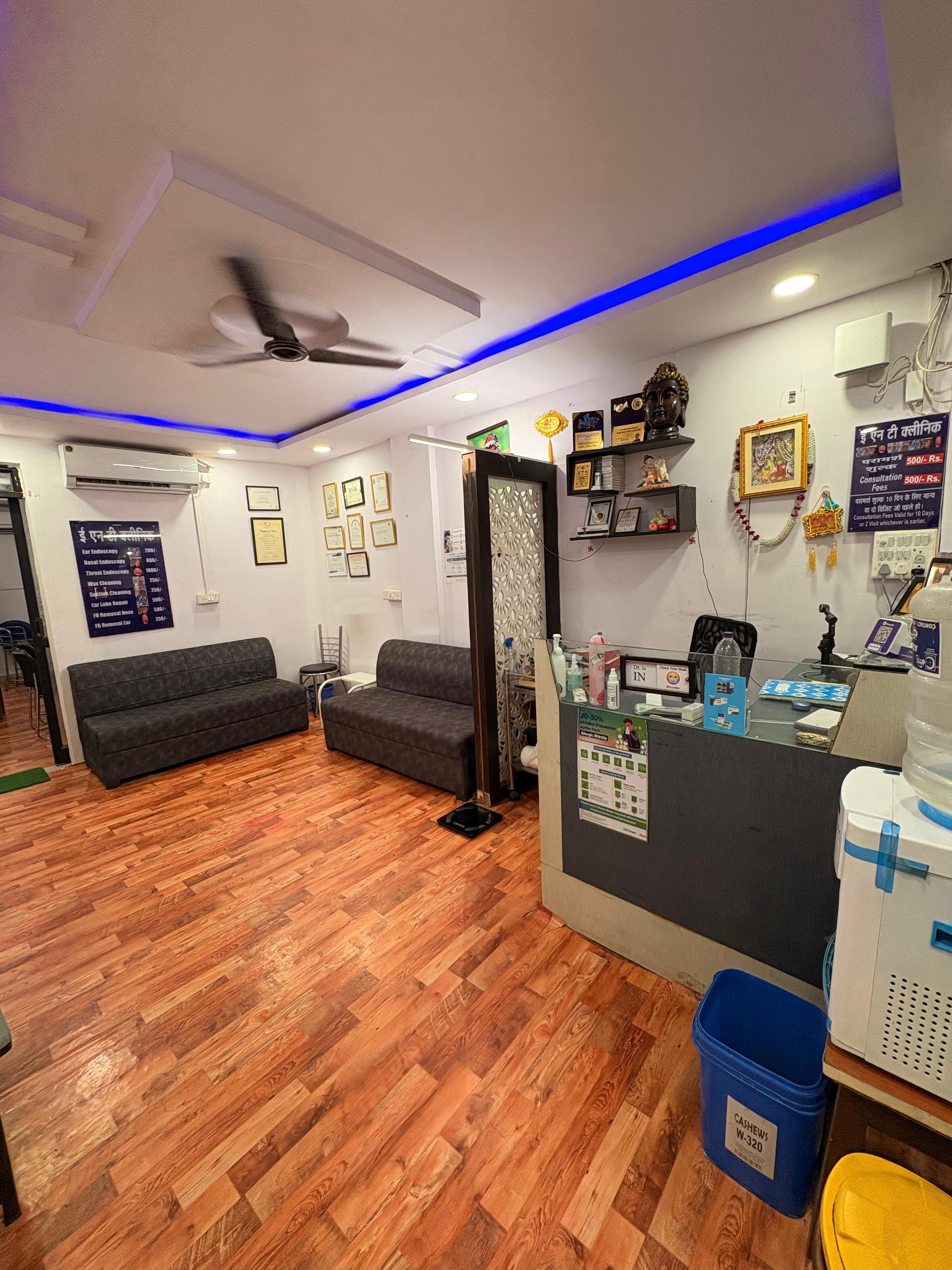 Interior view photo of ENT Dr Ruchir Varsshney - Photo 1 at bhopal 462026