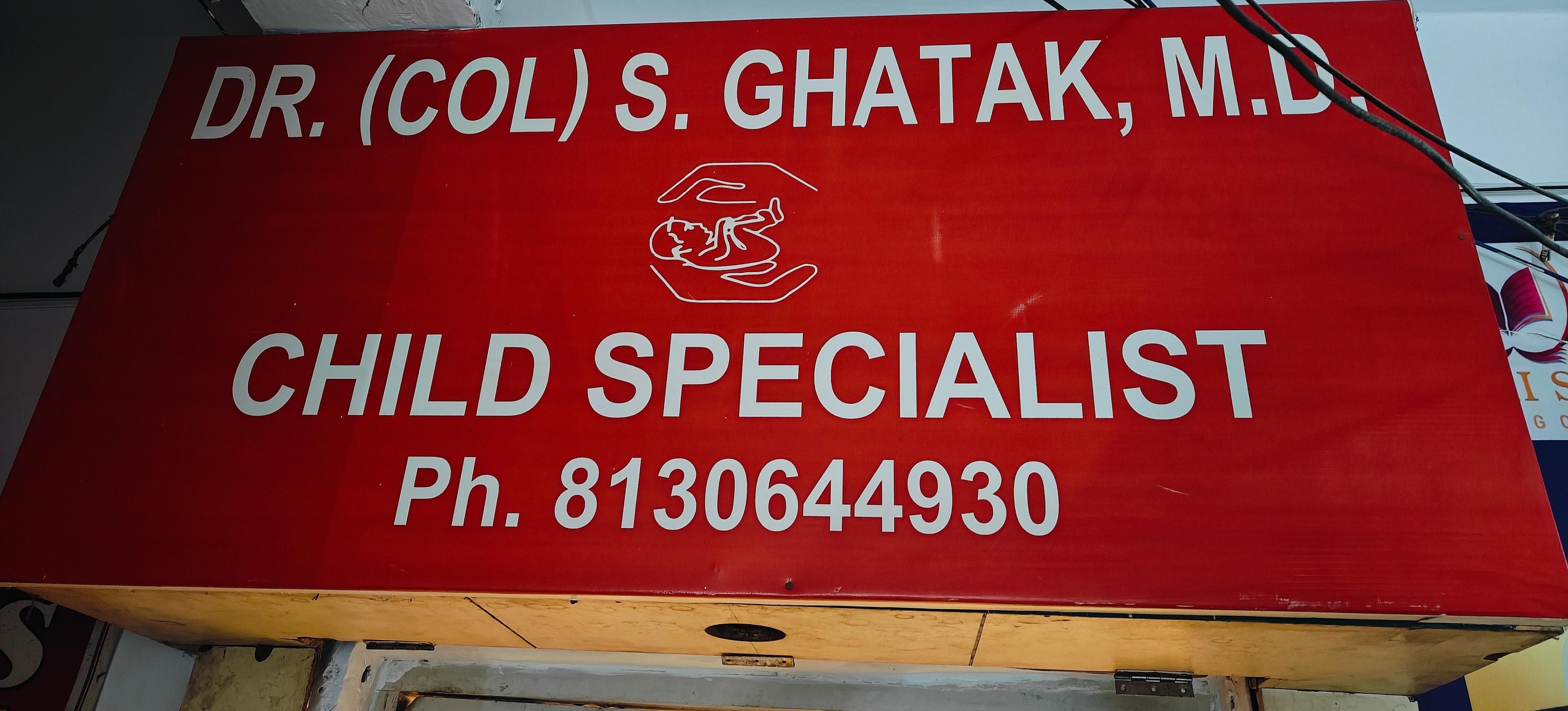 Clinic signage photo of Dr. (Col.) S Ghatak clinic - Photo 1 at delhi 110075