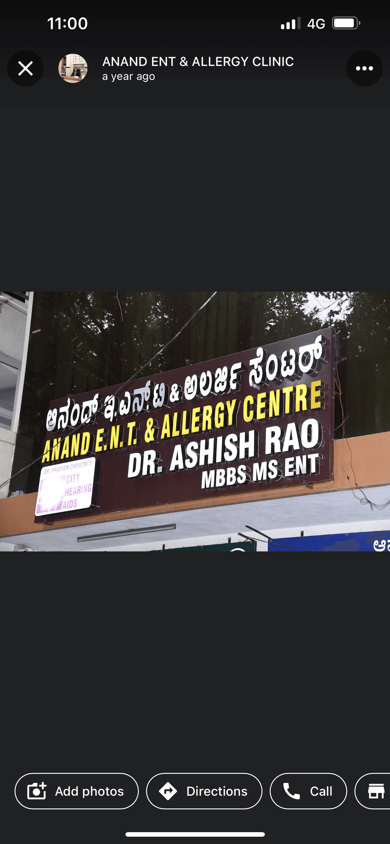 Clinic signage photo of Anand ENT & Allergy Centre - Photo 1 at bangalore 560085