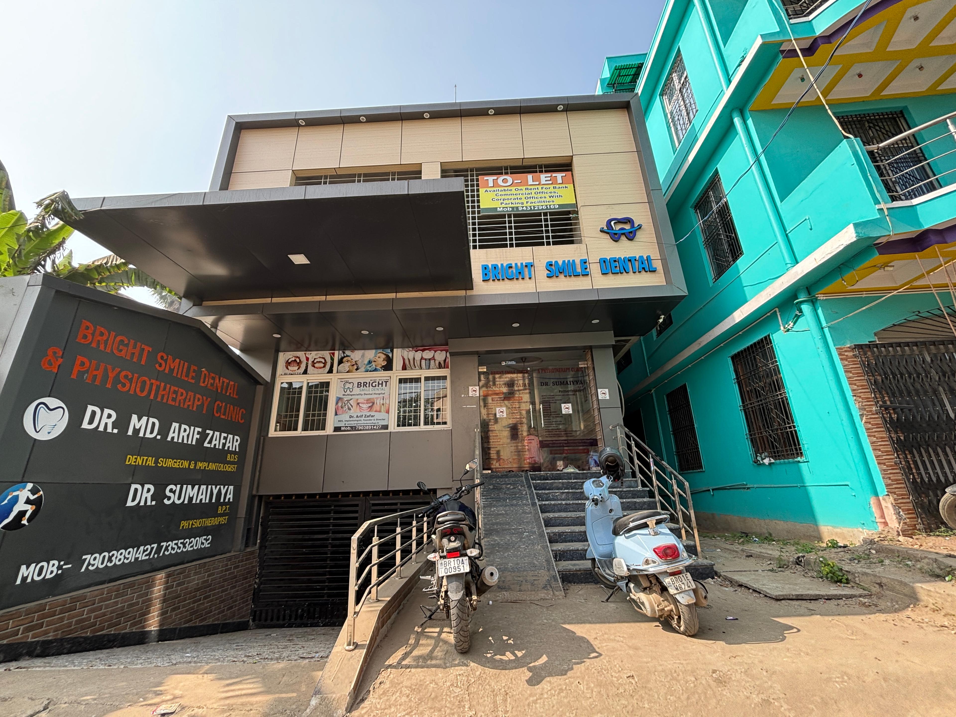 Clinic signage photo of Bright Smile Dental & Physiotherpy Dental Hospital - Photo 1 at bhagalpur 812002