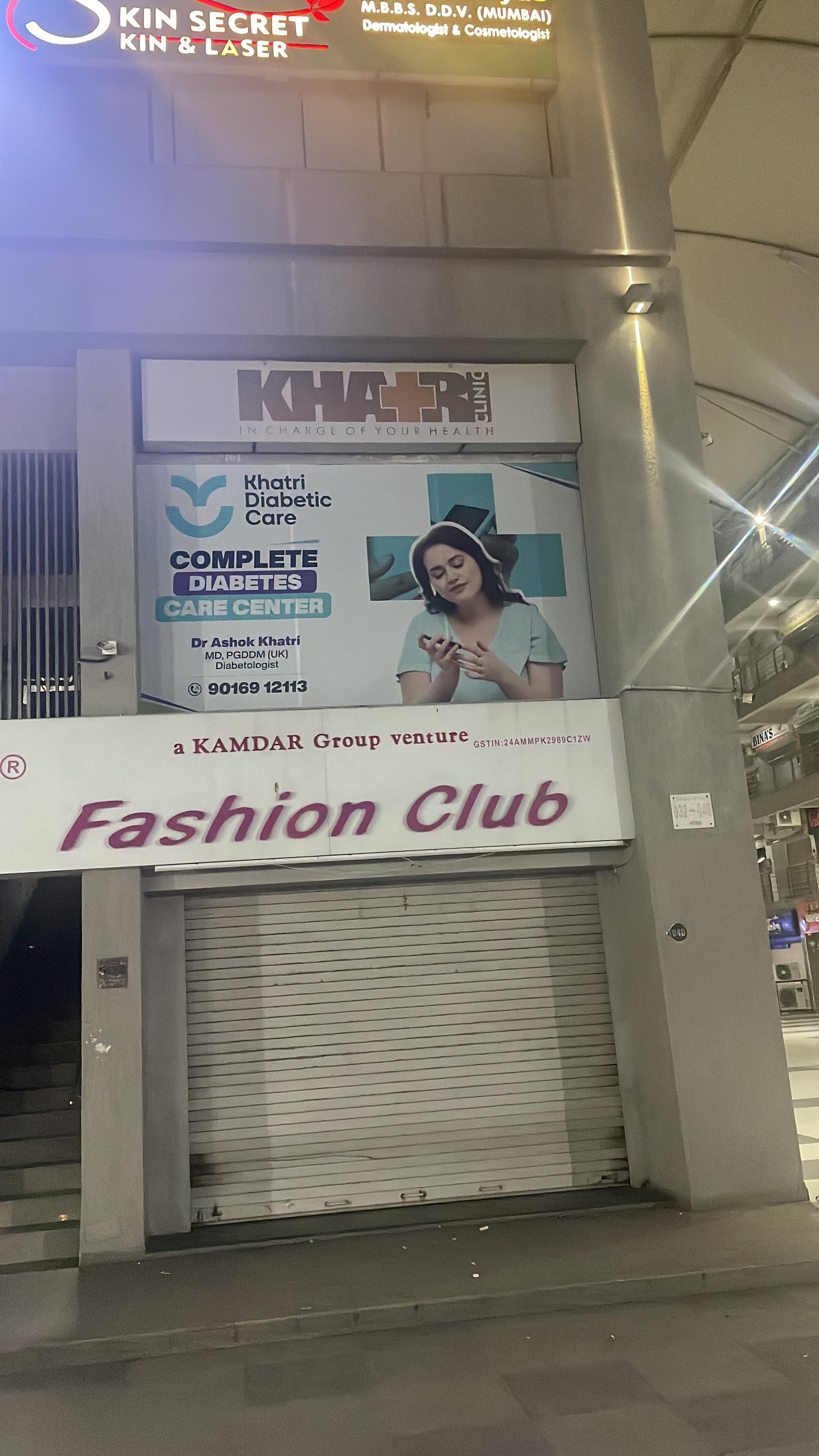 Exterior view photo of Khatri clinic - Photo 3 at ahmedabad 380015