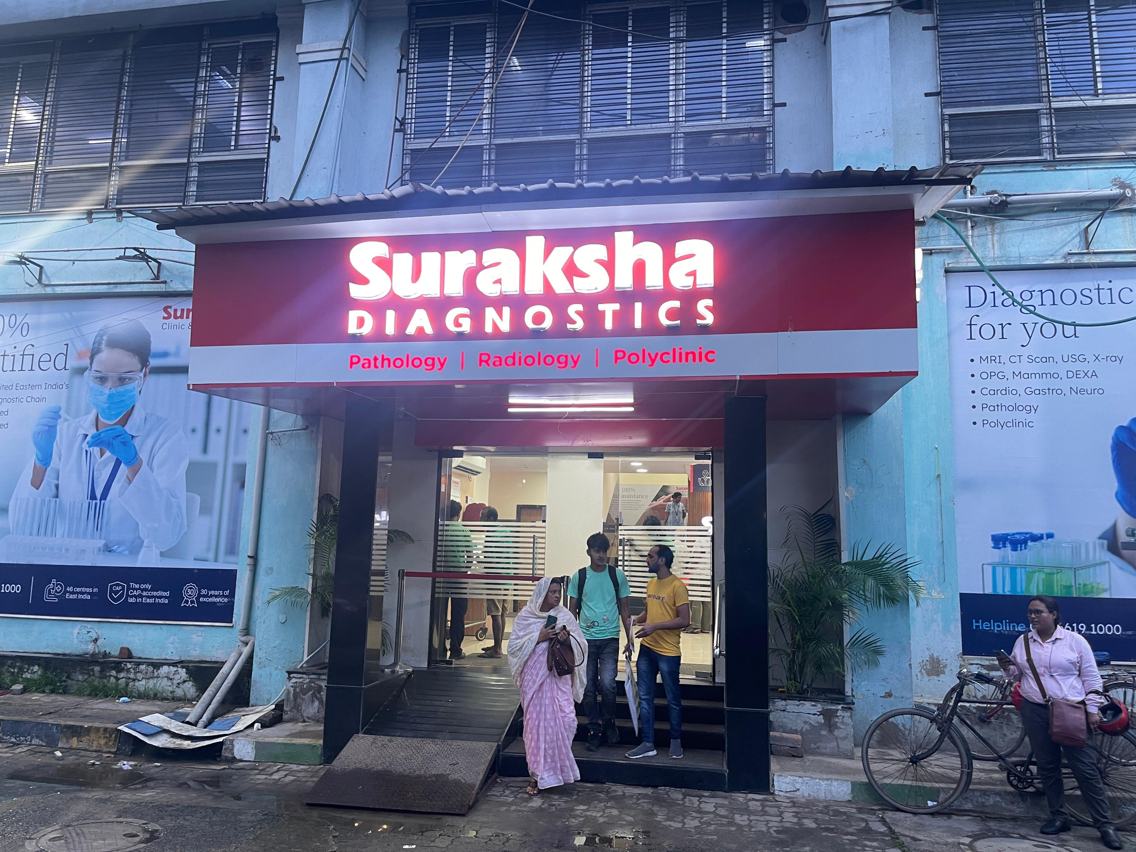 Clinic signage photo of Suraksha Diagnostics - Photo 1 at New Town 700107