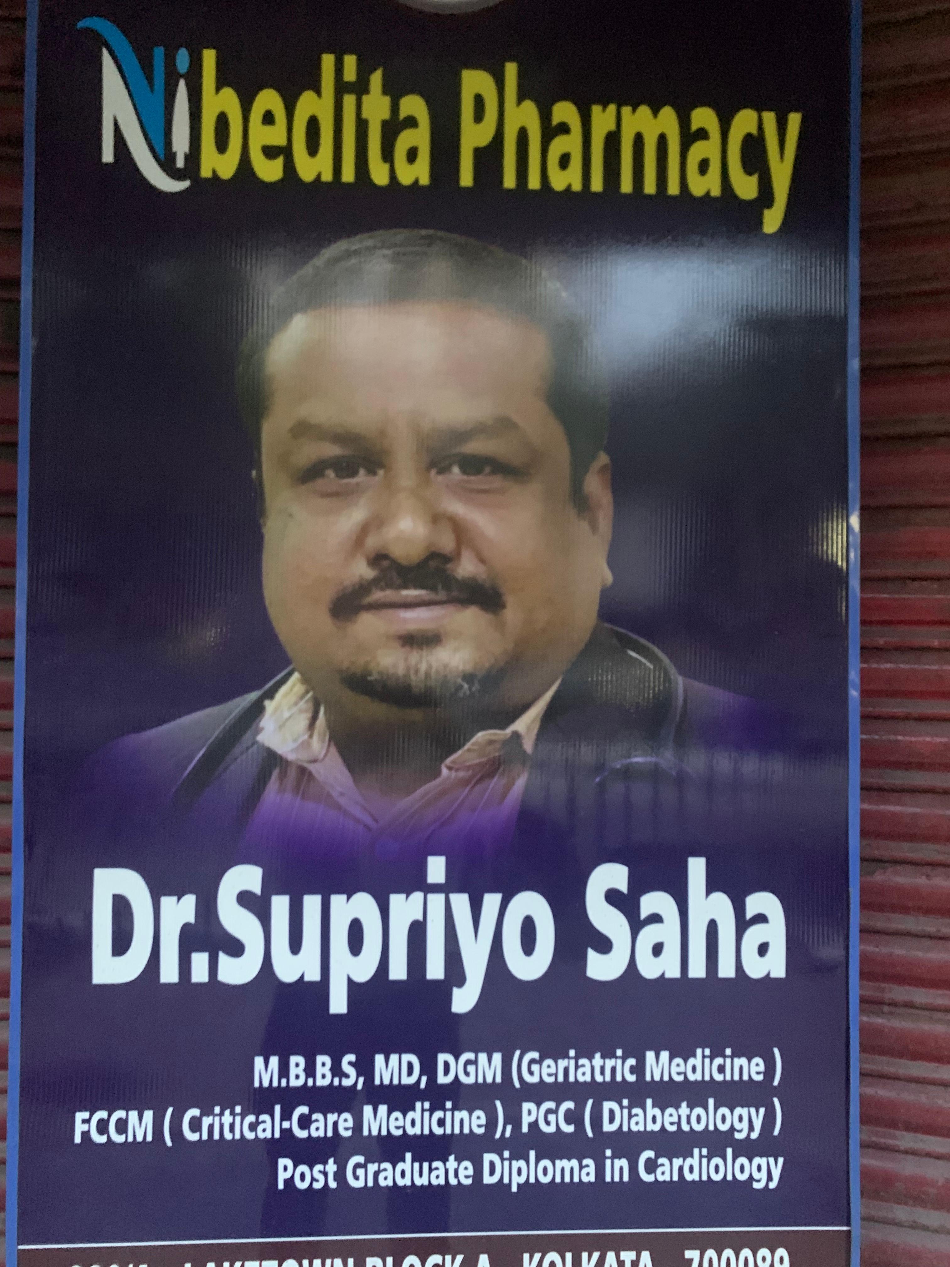 Exterior view photo of Nibedita Polyclinic - Photo 3 at kolkata 700089